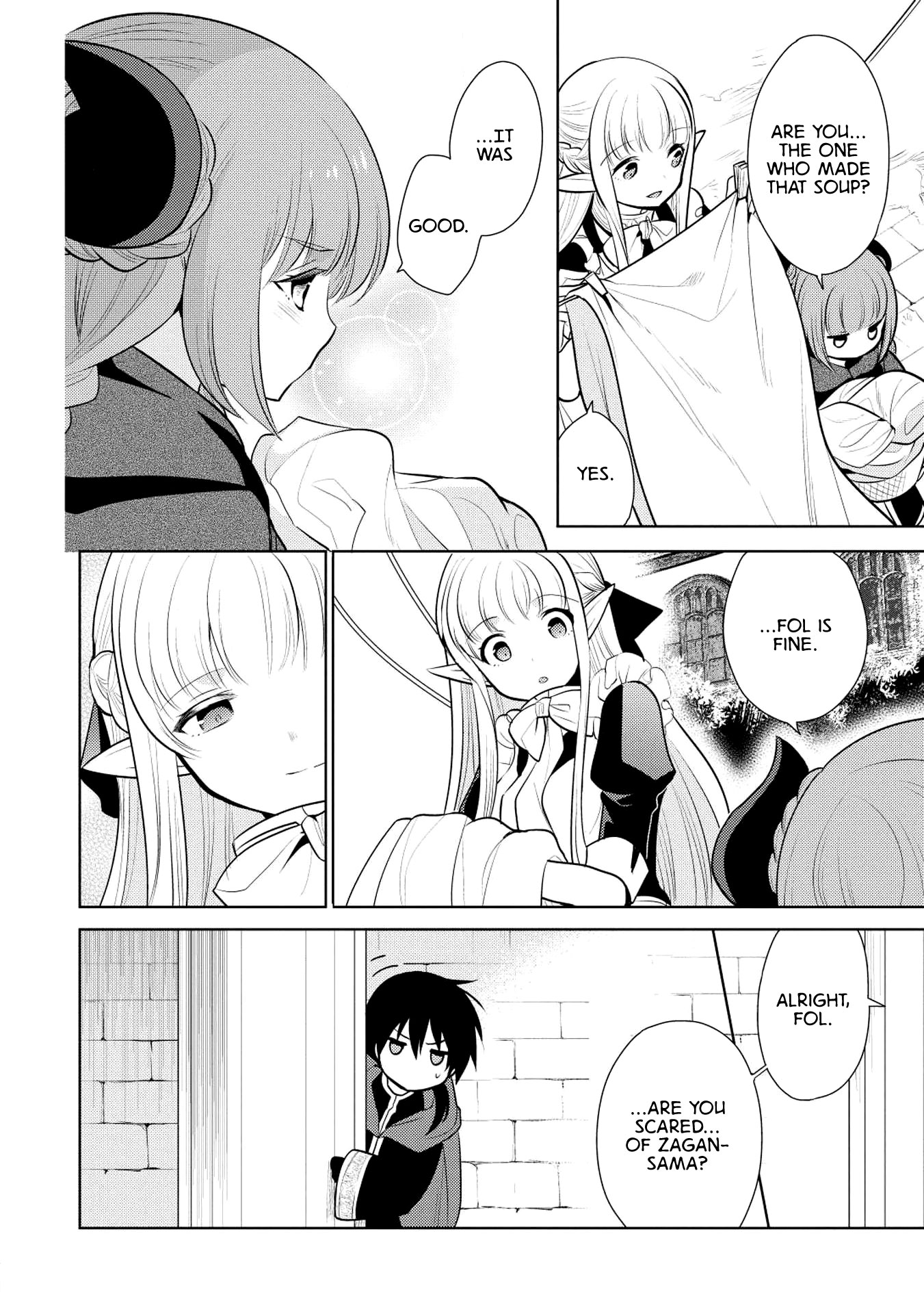 Maou no Ore ga Dorei Elf wo Yome ni Shitanda ga, Dou Medereba Ii? Chapter 16 page 8 - Chapter 16: Picking up and holding a dragon will make her your daughter (1)