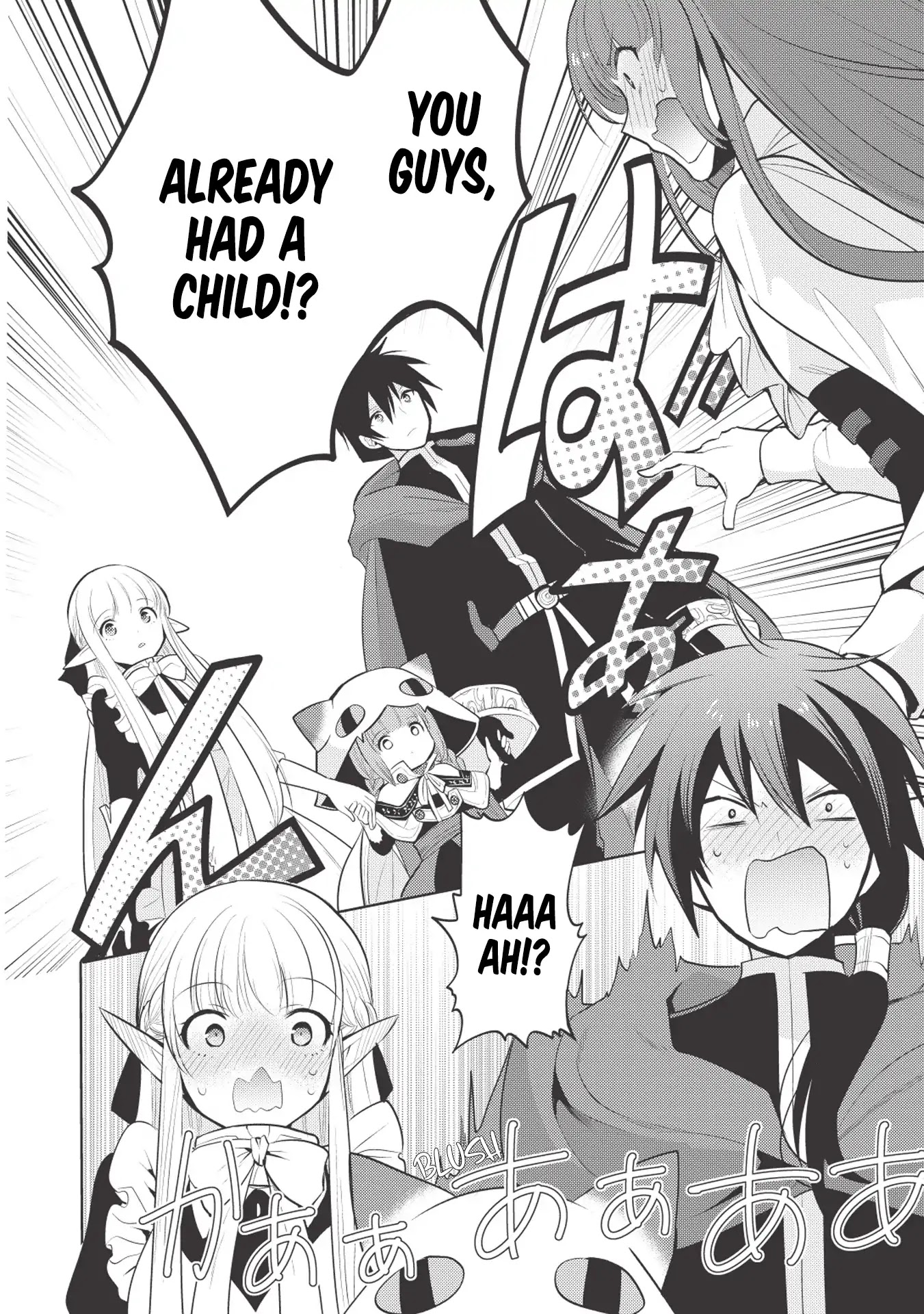 Maou no Ore ga Dorei Elf wo Yome ni Shitanda ga, Dou Medereba Ii? Chapter 17 page 10 - Chapter 17: Picking up and holding a dragon will make her your daughter (2)
