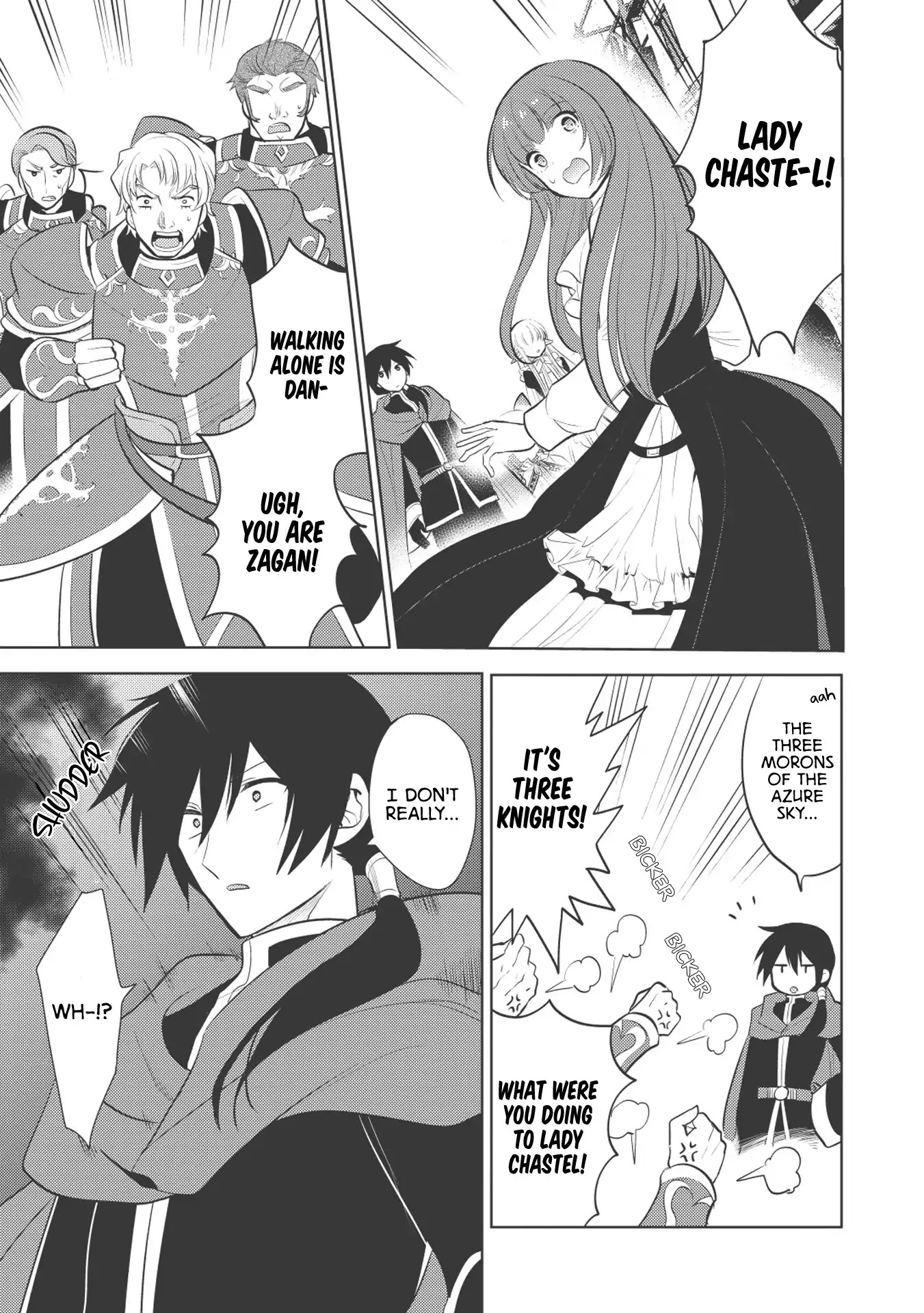 Maou no Ore ga Dorei Elf wo Yome ni Shitanda ga, Dou Medereba Ii? Chapter 17 page 13 - Chapter 17: Picking up and holding a dragon will make her your daughter (2)
