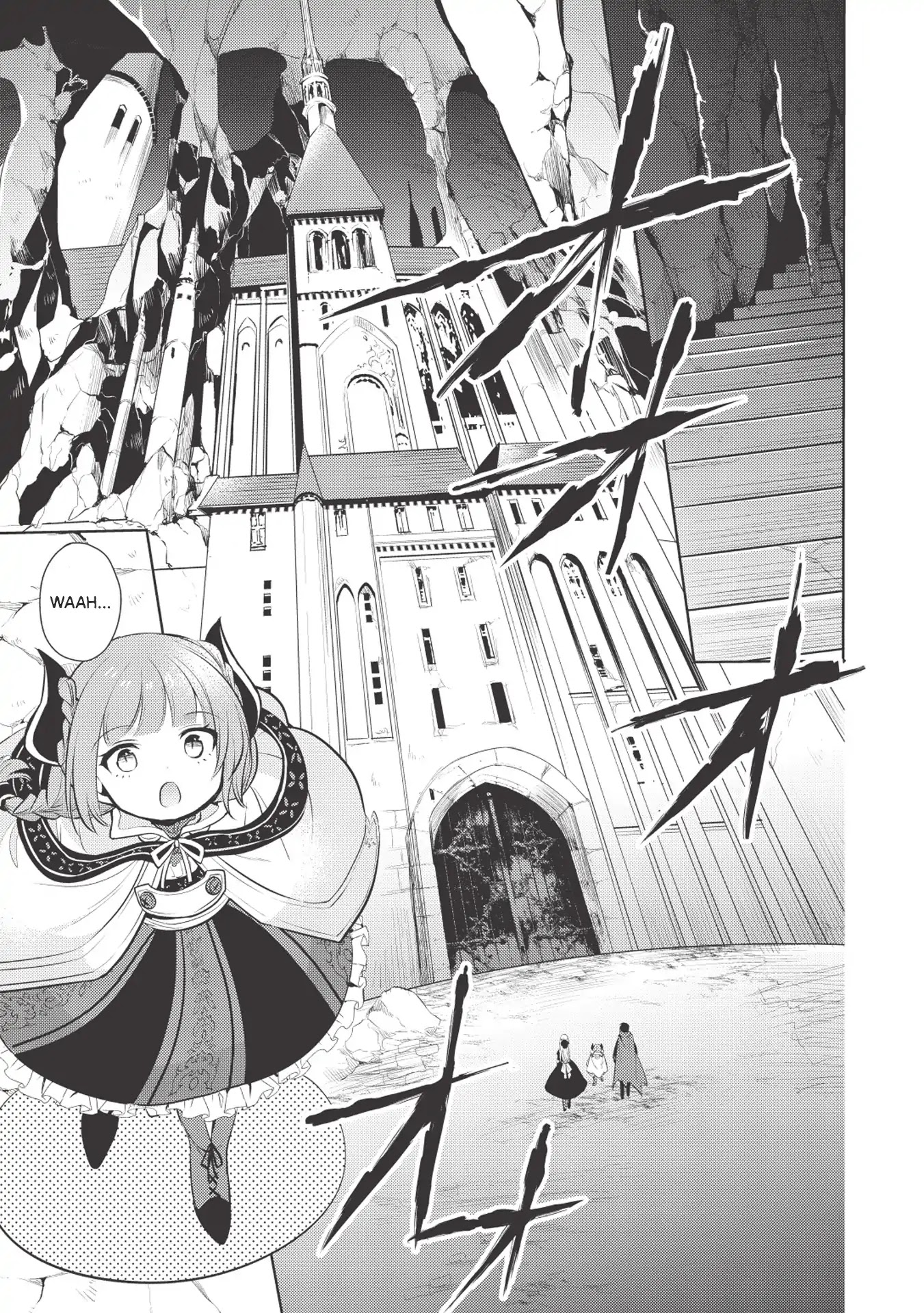 Maou no Ore ga Dorei Elf wo Yome ni Shitanda ga, Dou Medereba Ii? Chapter 17 page 17 - Chapter 17: Picking up and holding a dragon will make her your daughter (2)