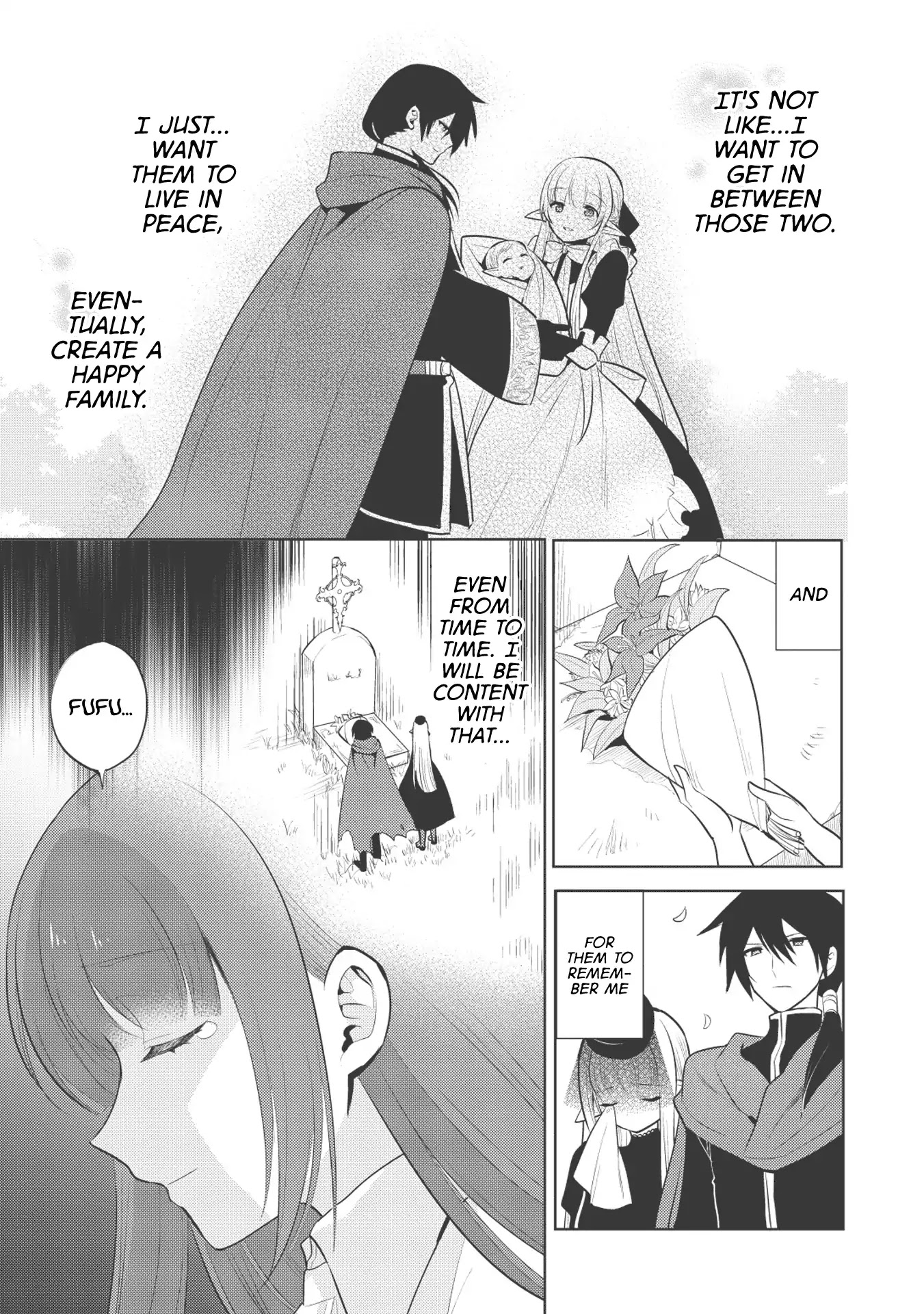 Maou no Ore ga Dorei Elf wo Yome ni Shitanda ga, Dou Medereba Ii? Chapter 17 page 7 - Chapter 17: Picking up and holding a dragon will make her your daughter (2)