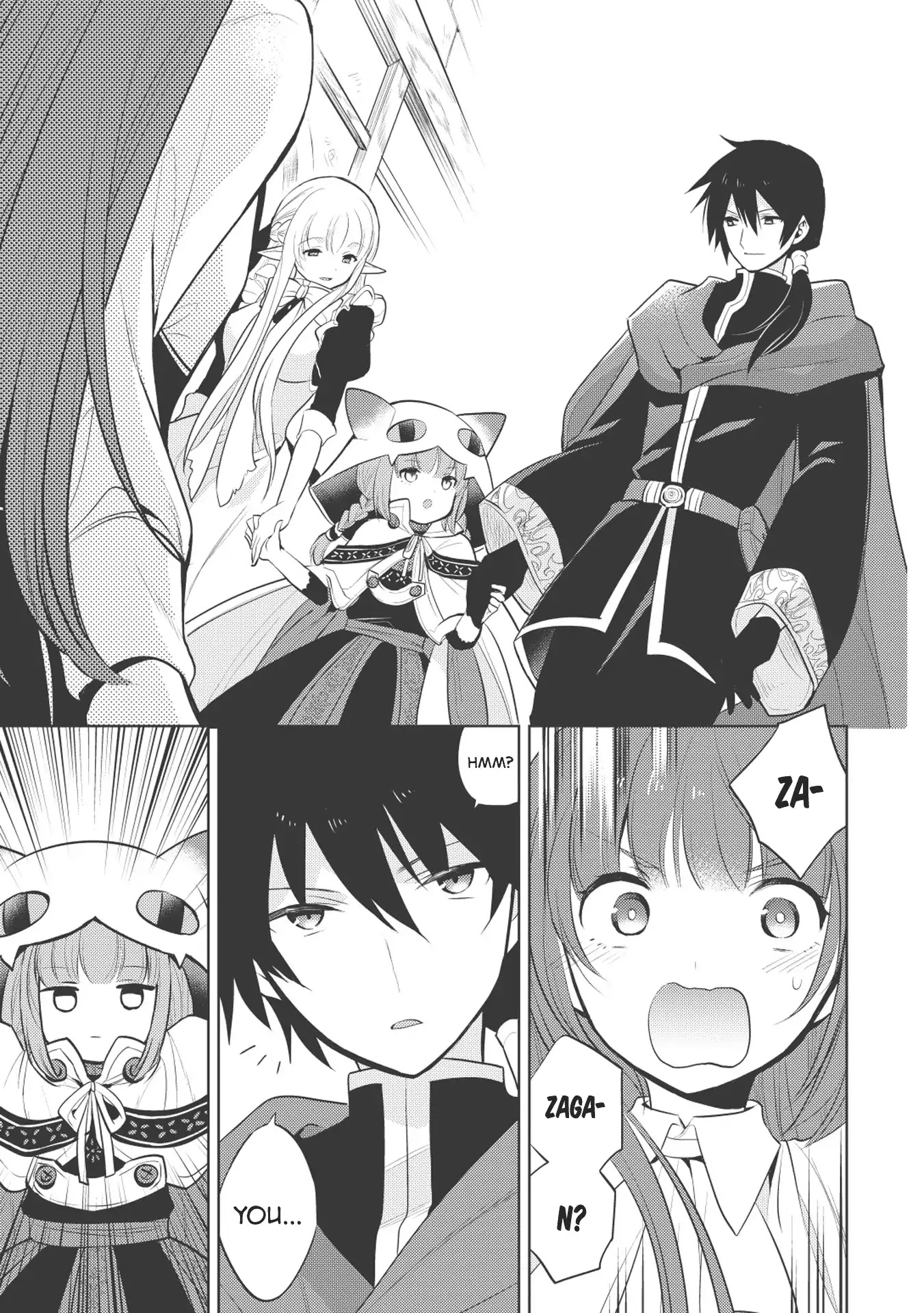 Maou no Ore ga Dorei Elf wo Yome ni Shitanda ga, Dou Medereba Ii? Chapter 17 page 9 - Chapter 17: Picking up and holding a dragon will make her your daughter (2)