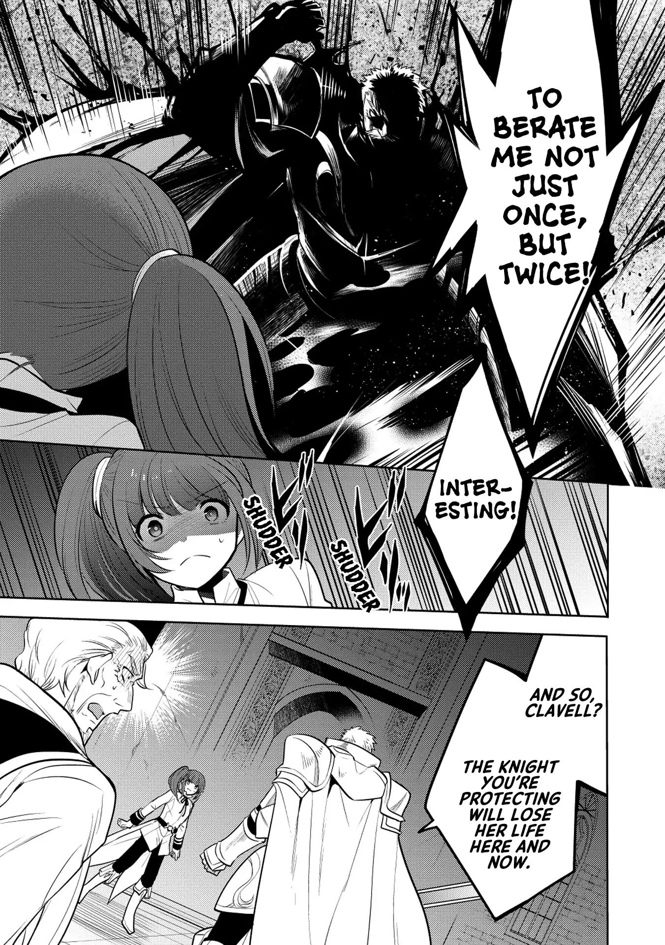 Maou no Ore ga Dorei Elf wo Yome ni Shitanda ga, Dou Medereba Ii? Chapter 18 page 11 - Chapter 18: I Don't Want To Get Involved With A Holy Knight's Circumstances (1)