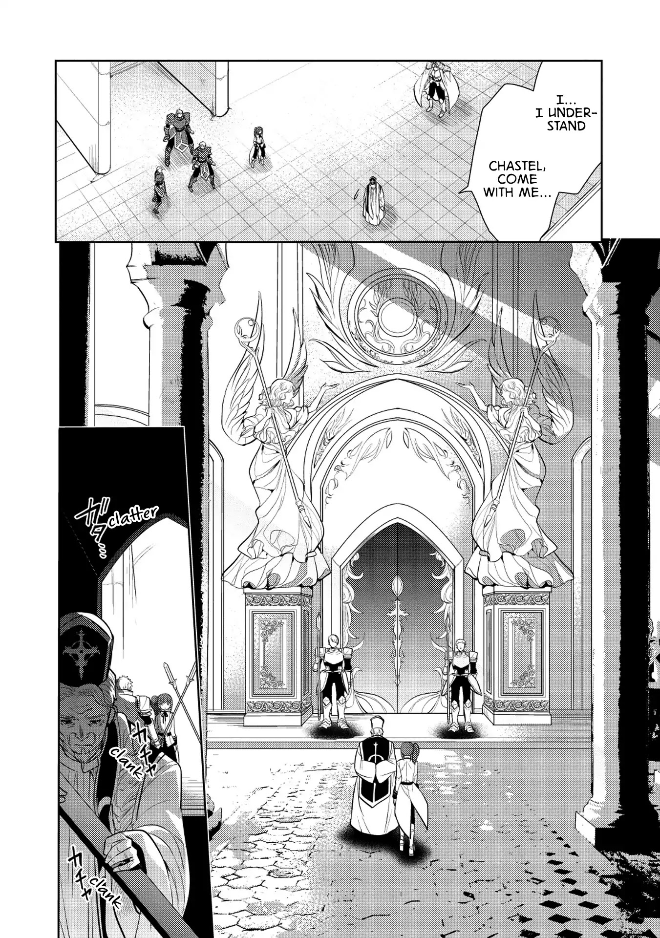 Maou no Ore ga Dorei Elf wo Yome ni Shitanda ga, Dou Medereba Ii? Chapter 18 page 12 - Chapter 18: I Don't Want To Get Involved With A Holy Knight's Circumstances (1)