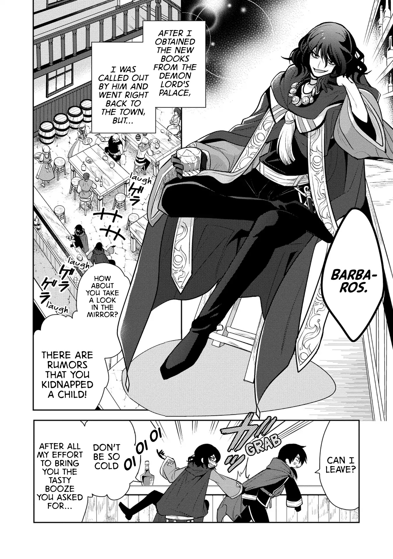 Maou no Ore ga Dorei Elf wo Yome ni Shitanda ga, Dou Medereba Ii? Chapter 18 page 16 - Chapter 18: I Don't Want To Get Involved With A Holy Knight's Circumstances (1)