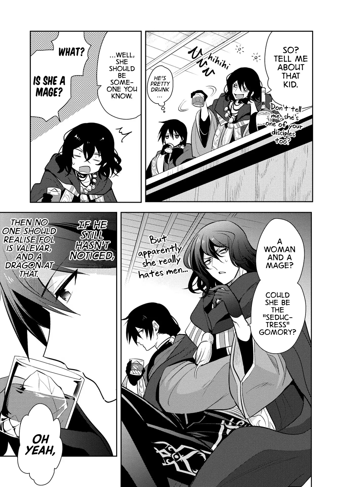 Maou no Ore ga Dorei Elf wo Yome ni Shitanda ga, Dou Medereba Ii? Chapter 18 page 17 - Chapter 18: I Don't Want To Get Involved With A Holy Knight's Circumstances (1)