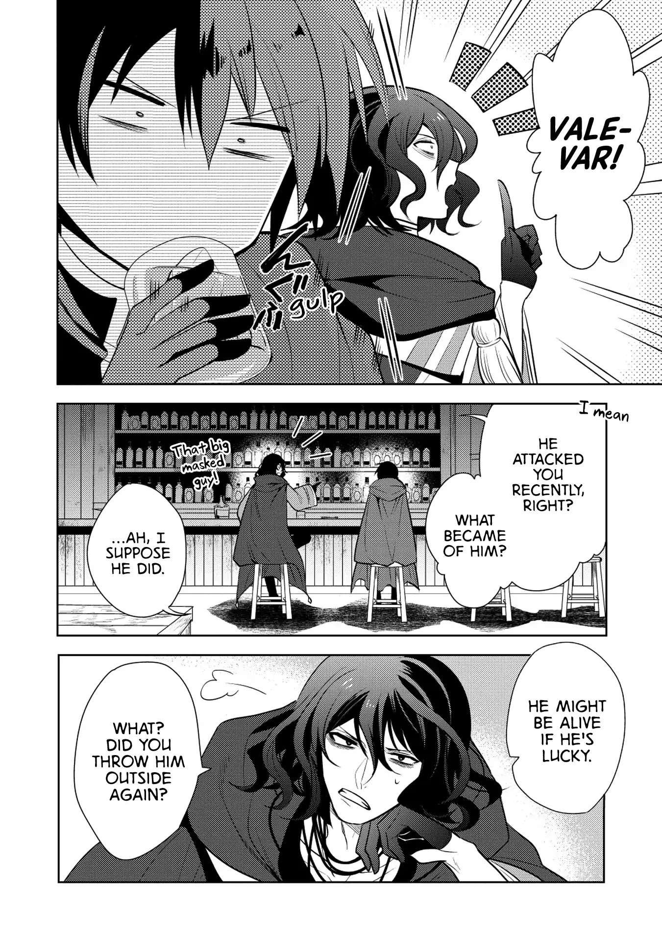 Maou no Ore ga Dorei Elf wo Yome ni Shitanda ga, Dou Medereba Ii? Chapter 18 page 18 - Chapter 18: I Don't Want To Get Involved With A Holy Knight's Circumstances (1)
