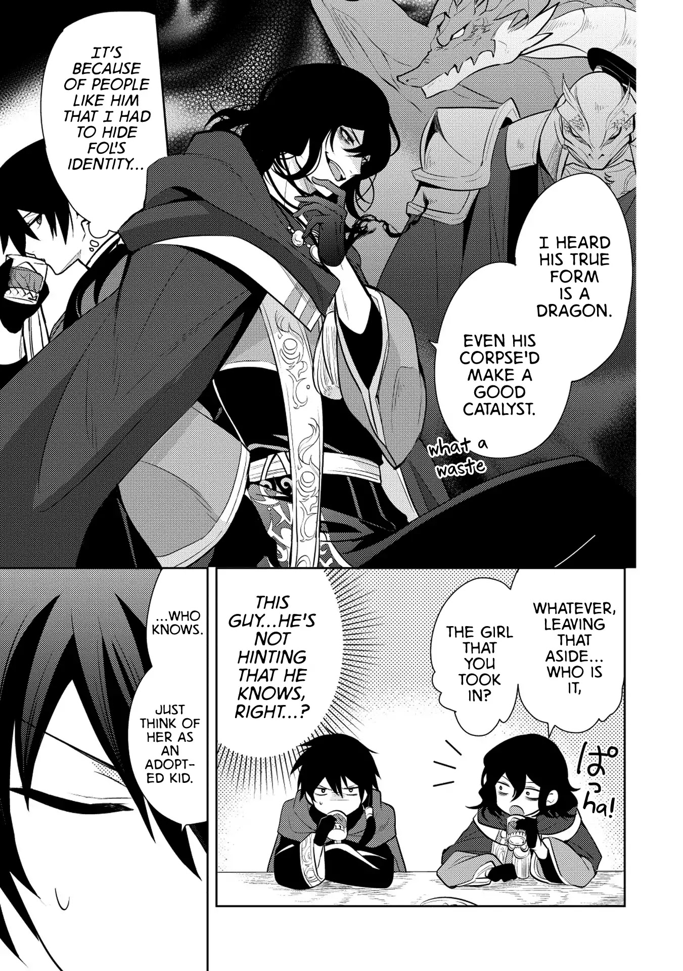 Maou no Ore ga Dorei Elf wo Yome ni Shitanda ga, Dou Medereba Ii? Chapter 18 page 19 - Chapter 18: I Don't Want To Get Involved With A Holy Knight's Circumstances (1)
