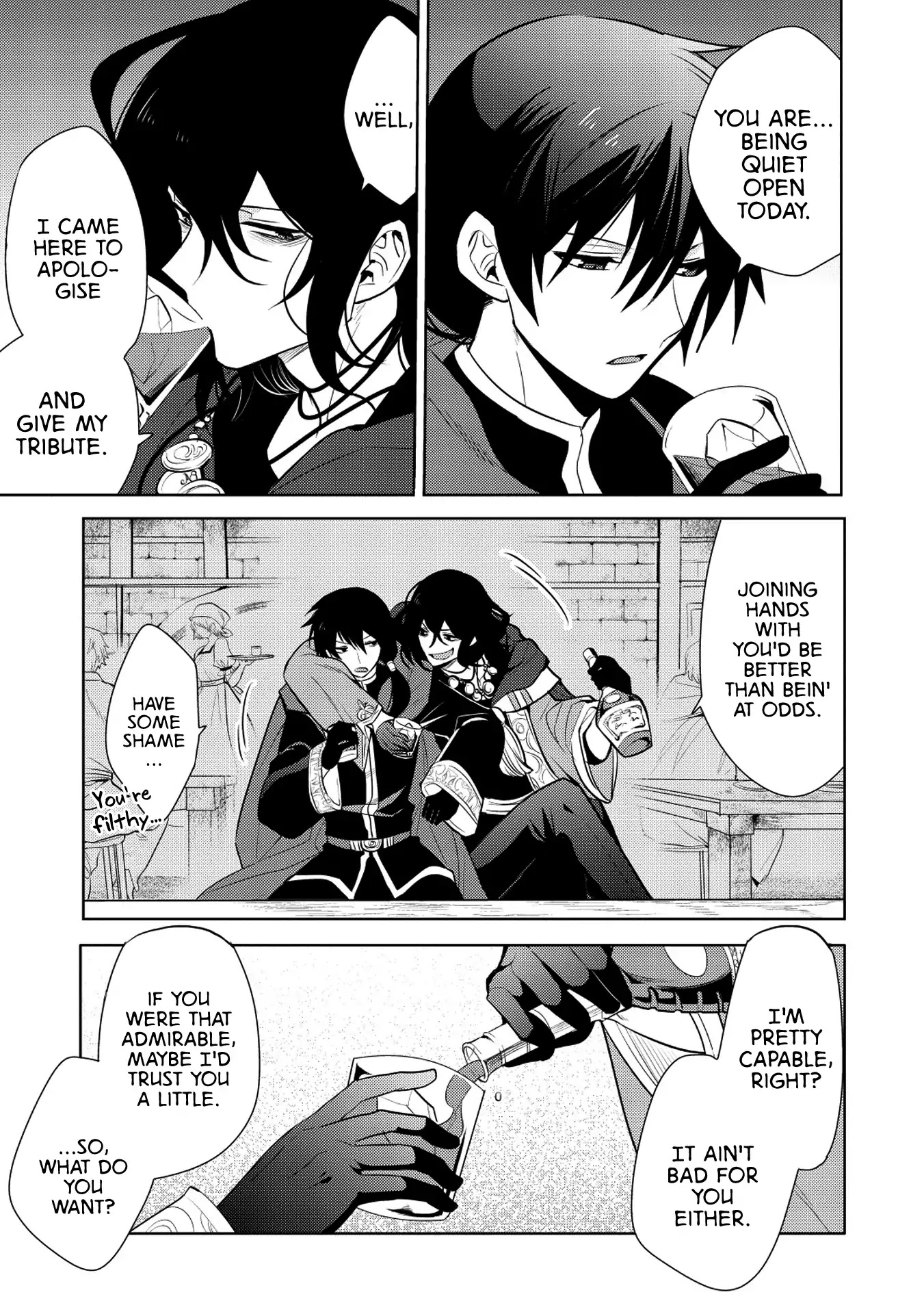 Maou no Ore ga Dorei Elf wo Yome ni Shitanda ga, Dou Medereba Ii? Chapter 18 page 23 - Chapter 18: I Don't Want To Get Involved With A Holy Knight's Circumstances (1)