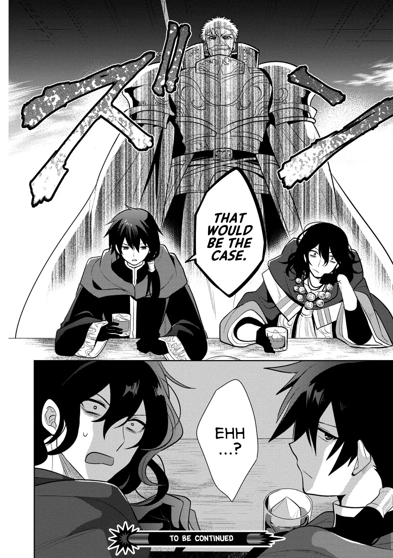 Maou no Ore ga Dorei Elf wo Yome ni Shitanda ga, Dou Medereba Ii? Chapter 18 page 28 - Chapter 18: I Don't Want To Get Involved With A Holy Knight's Circumstances (1)