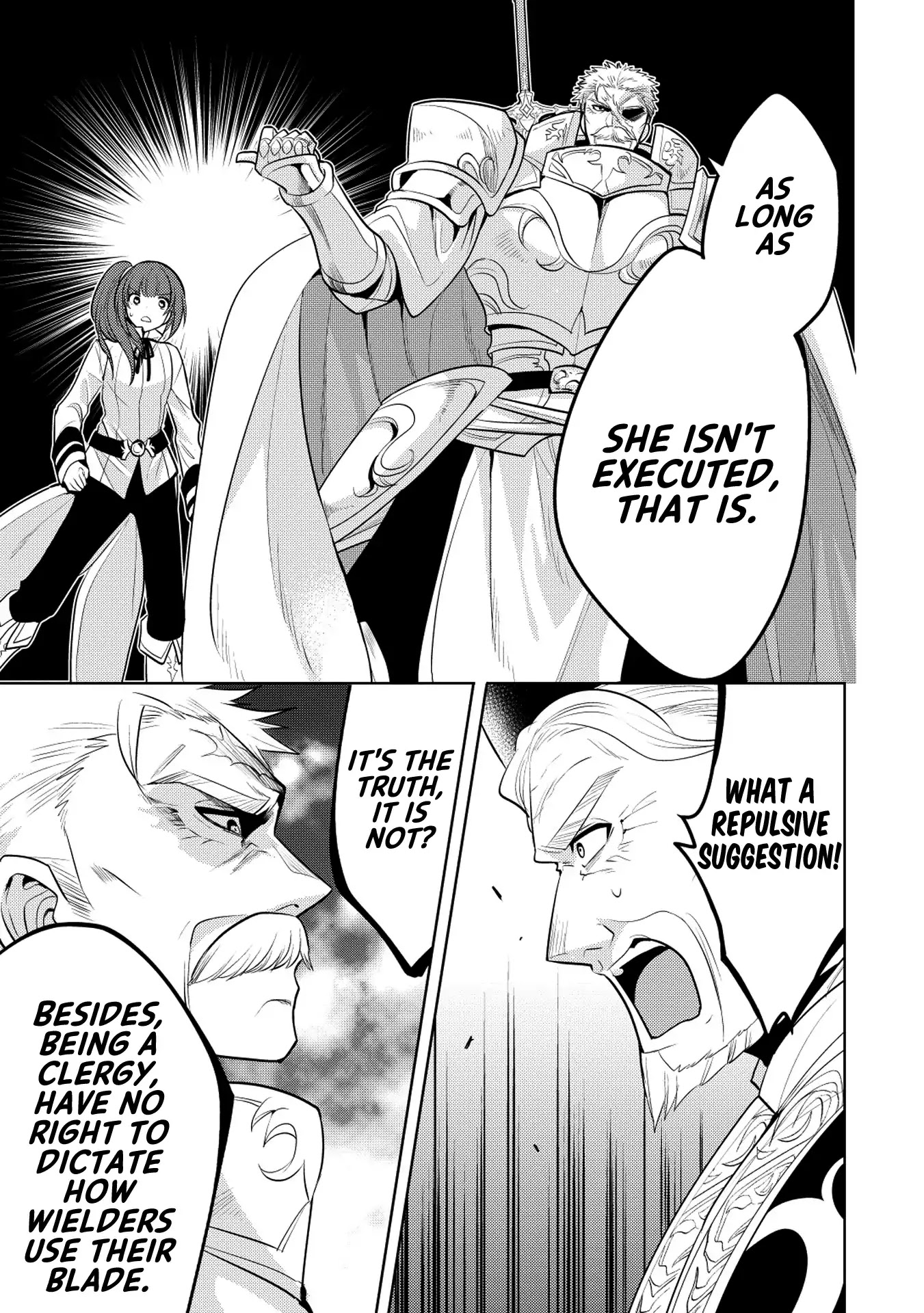 Maou no Ore ga Dorei Elf wo Yome ni Shitanda ga, Dou Medereba Ii? Chapter 18 page 9 - Chapter 18: I Don't Want To Get Involved With A Holy Knight's Circumstances (1)