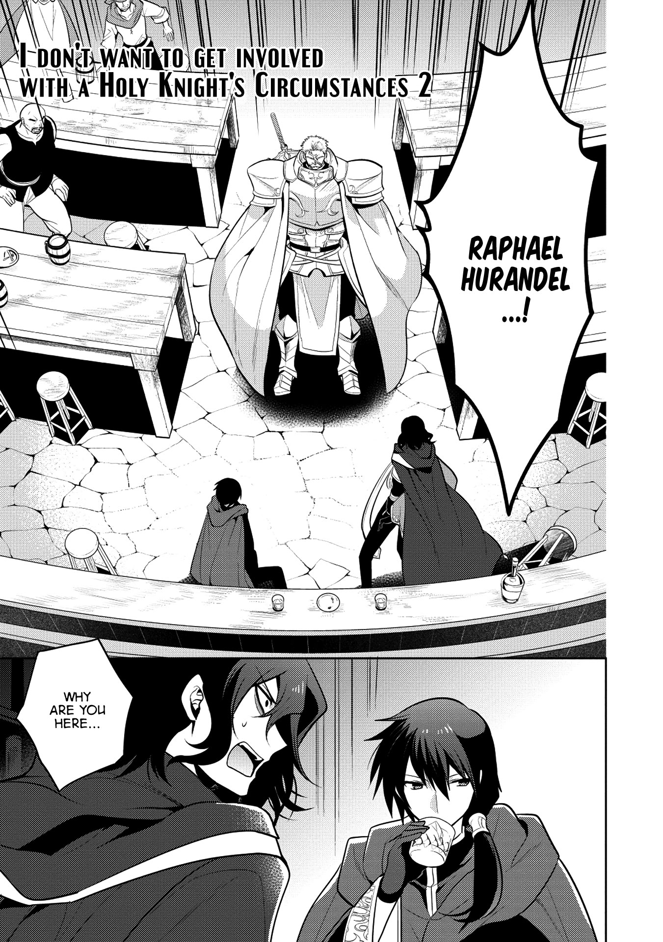 Maou no Ore ga Dorei Elf wo Yome ni Shitanda ga, Dou Medereba Ii? Chapter 19 page 1 - Chapter 19: I Don't Want To Get Involved With A Holy Knight's Circumstances (2)