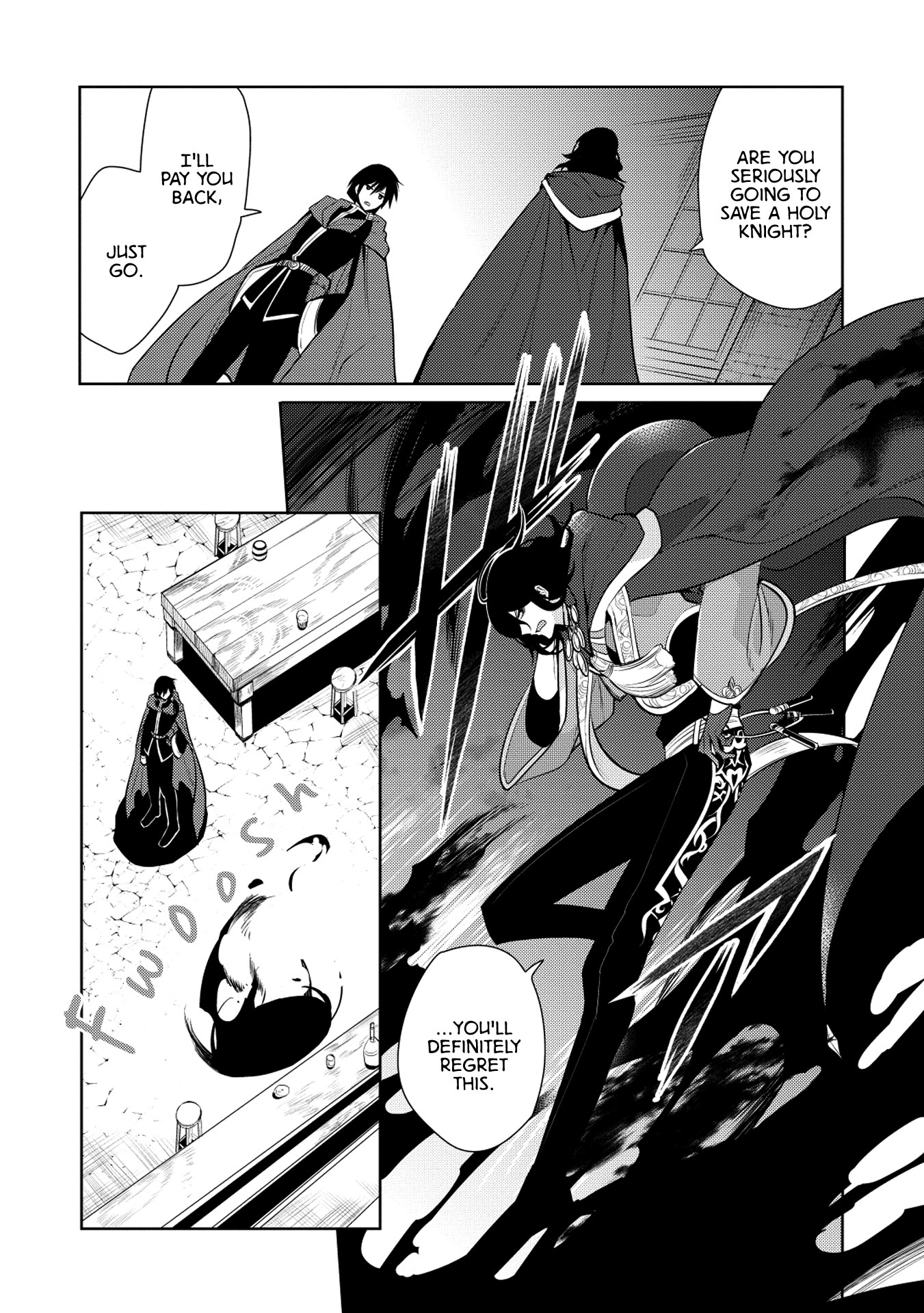 Maou no Ore ga Dorei Elf wo Yome ni Shitanda ga, Dou Medereba Ii? Chapter 19 page 16 - Chapter 19: I Don't Want To Get Involved With A Holy Knight's Circumstances (2)