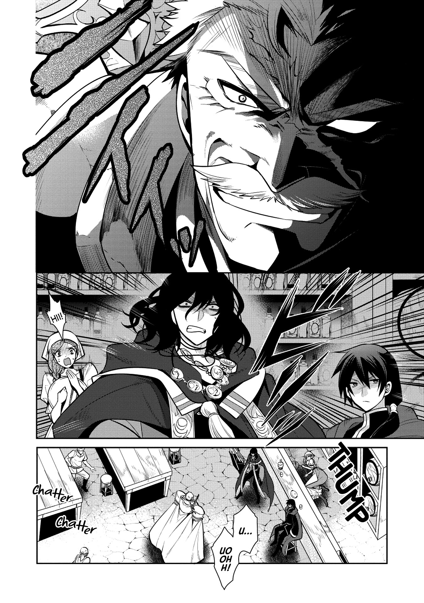 Maou no Ore ga Dorei Elf wo Yome ni Shitanda ga, Dou Medereba Ii? Chapter 19 page 2 - Chapter 19: I Don't Want To Get Involved With A Holy Knight's Circumstances (2)