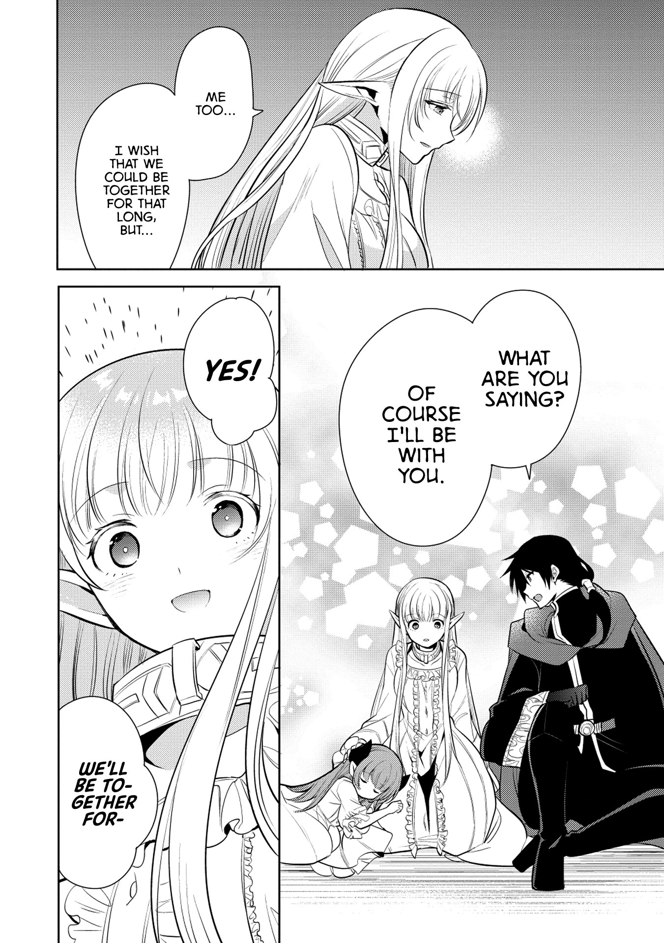 Maou no Ore ga Dorei Elf wo Yome ni Shitanda ga, Dou Medereba Ii? Chapter 19 page 20 - Chapter 19: I Don't Want To Get Involved With A Holy Knight's Circumstances (2)