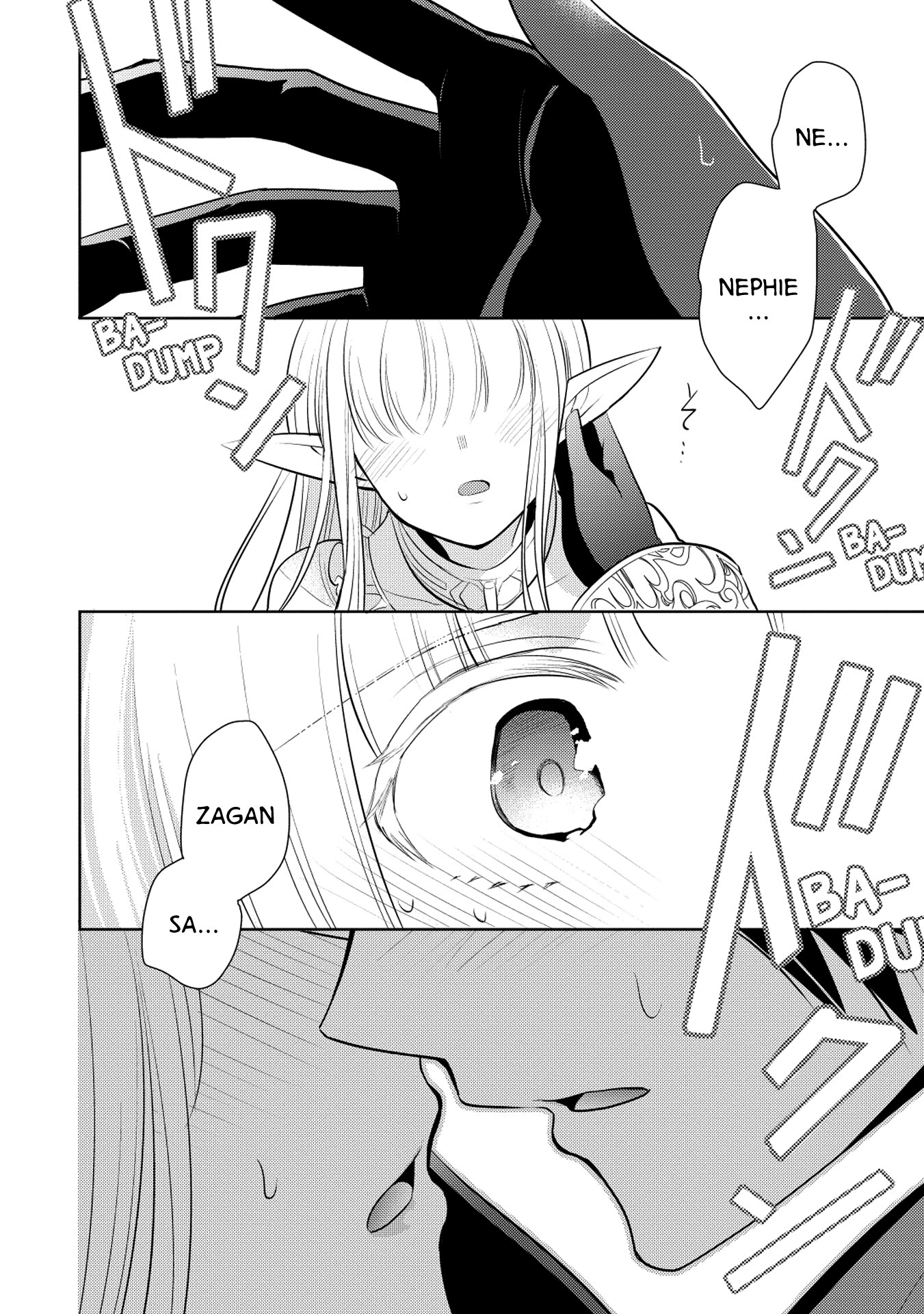 Maou no Ore ga Dorei Elf wo Yome ni Shitanda ga, Dou Medereba Ii? Chapter 19 page 22 - Chapter 19: I Don't Want To Get Involved With A Holy Knight's Circumstances (2)