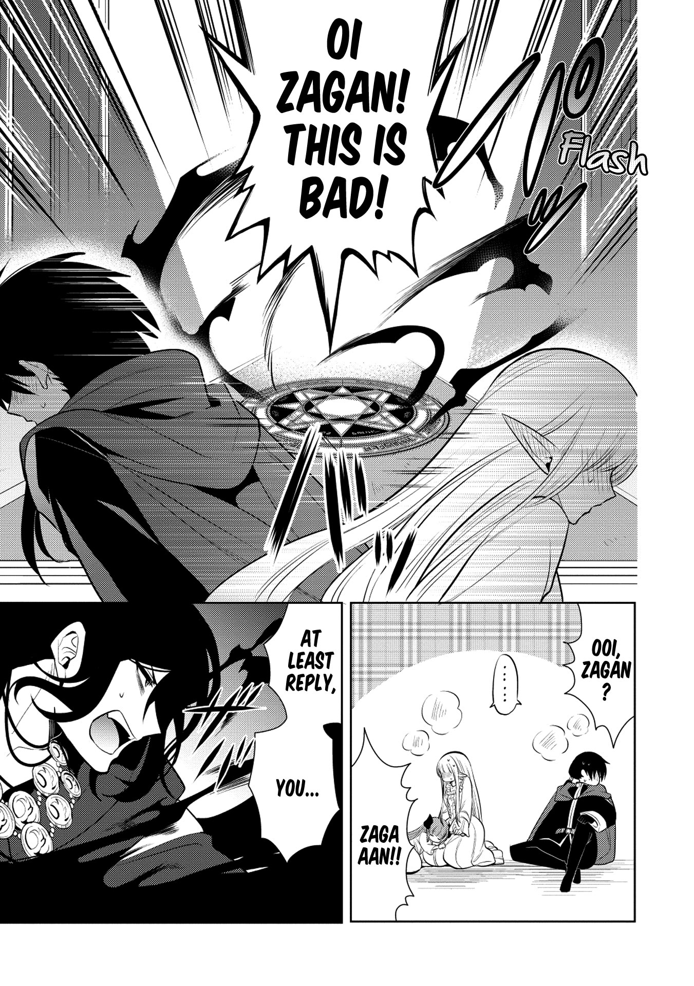 Maou no Ore ga Dorei Elf wo Yome ni Shitanda ga, Dou Medereba Ii? Chapter 19 page 23 - Chapter 19: I Don't Want To Get Involved With A Holy Knight's Circumstances (2)