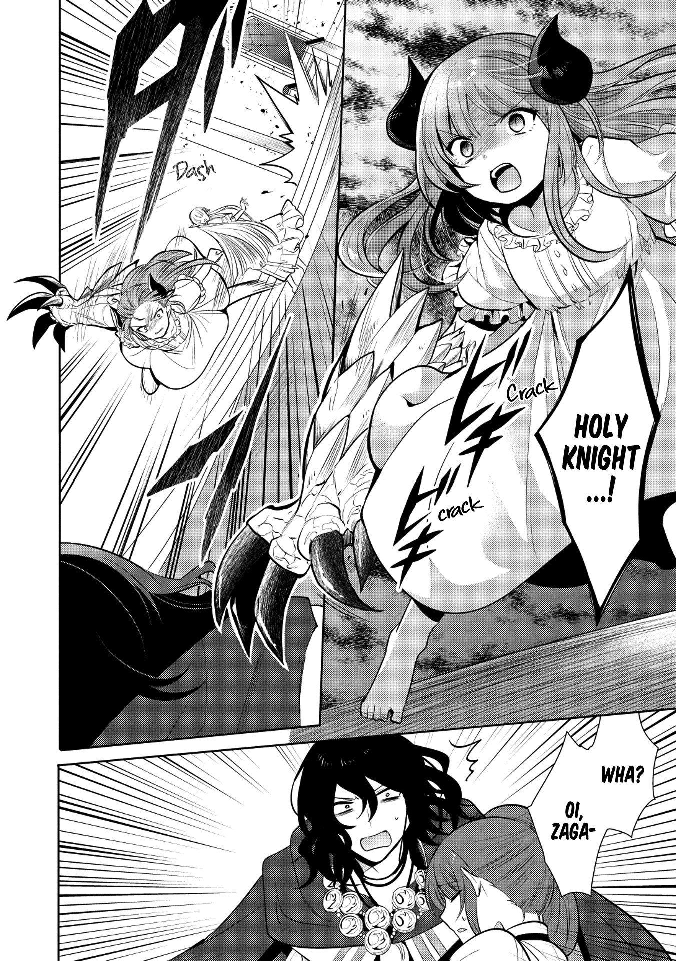 Maou no Ore ga Dorei Elf wo Yome ni Shitanda ga, Dou Medereba Ii? Chapter 19 page 26 - Chapter 19: I Don't Want To Get Involved With A Holy Knight's Circumstances (2)
