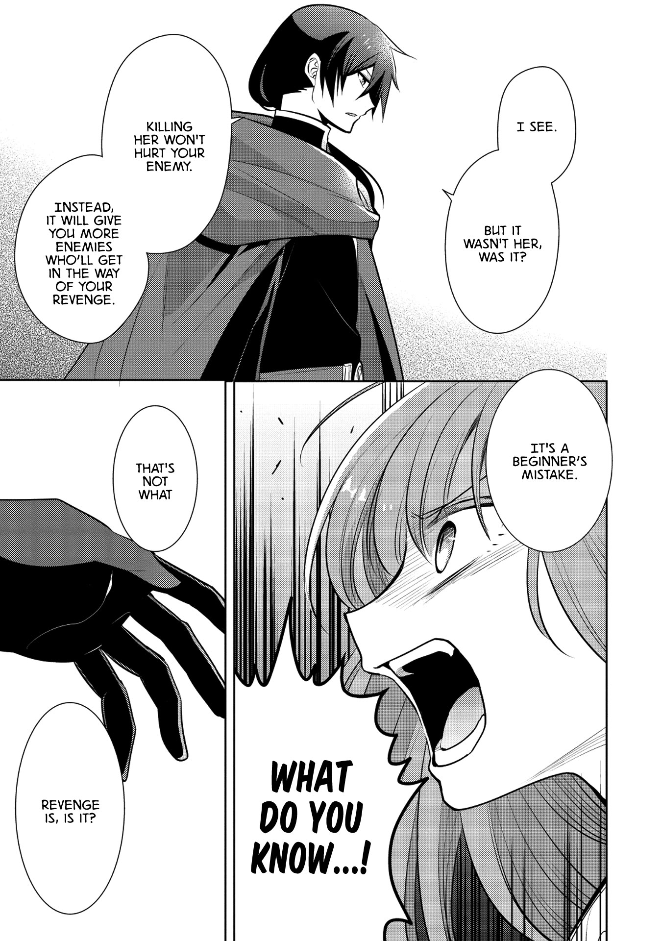 Maou no Ore ga Dorei Elf wo Yome ni Shitanda ga, Dou Medereba Ii? Chapter 19 page 29 - Chapter 19: I Don't Want To Get Involved With A Holy Knight's Circumstances (2)