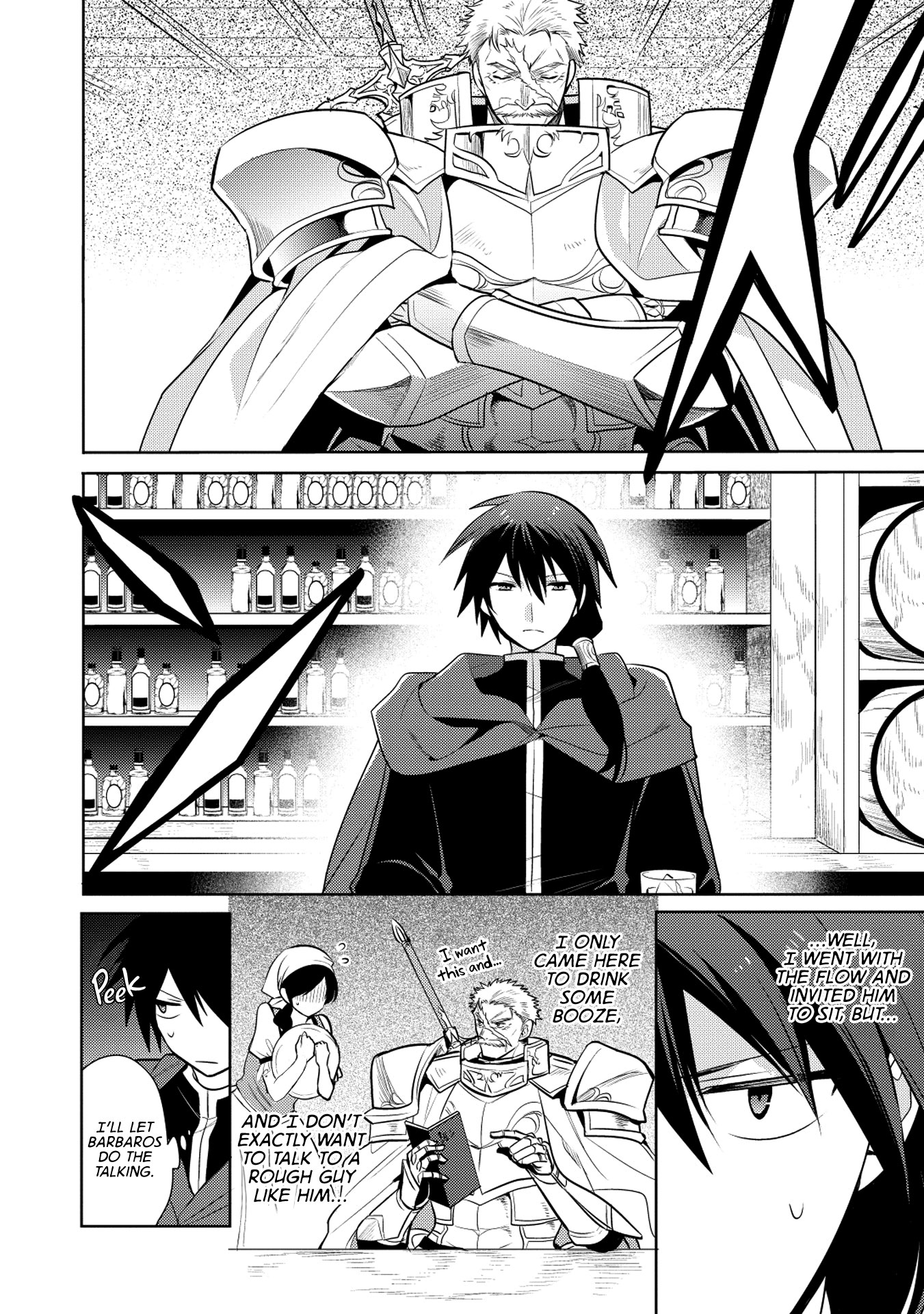 Maou no Ore ga Dorei Elf wo Yome ni Shitanda ga, Dou Medereba Ii? Chapter 19 page 4 - Chapter 19: I Don't Want To Get Involved With A Holy Knight's Circumstances (2)
