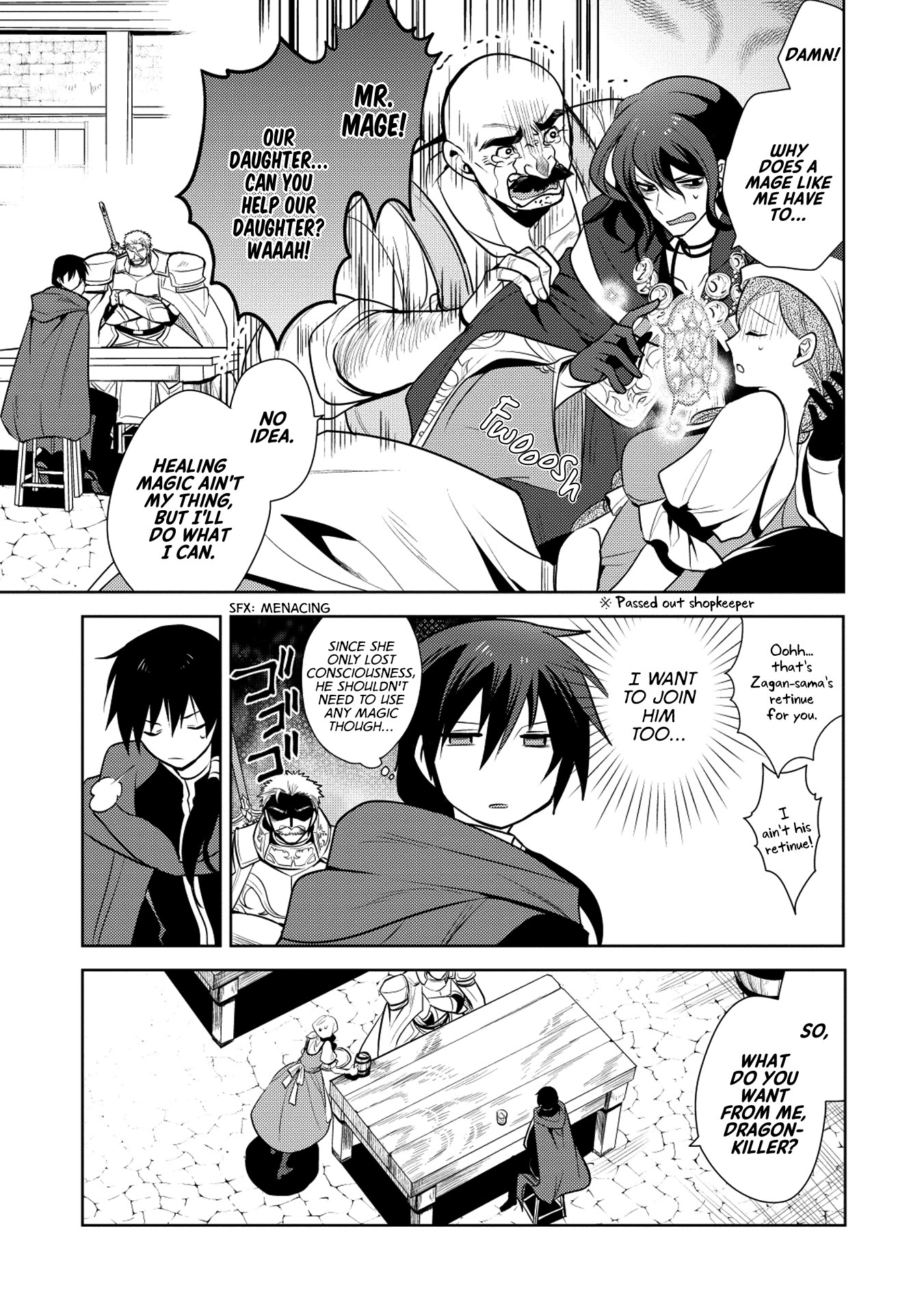 Maou no Ore ga Dorei Elf wo Yome ni Shitanda ga, Dou Medereba Ii? Chapter 19 page 5 - Chapter 19: I Don't Want To Get Involved With A Holy Knight's Circumstances (2)