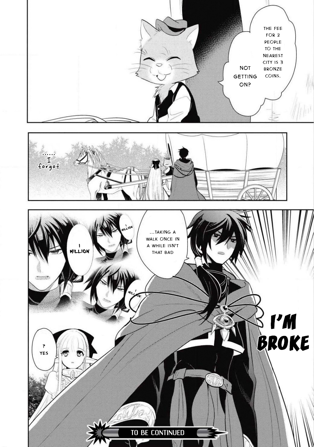 Maou no Ore ga Dorei Elf wo Yome ni Shitanda ga, Dou Medereba Ii? Chapter 2 page 24 - Chapter 2: First love with a communication disorder is like mouldy bread