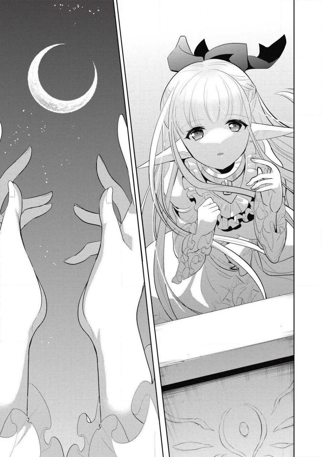 Maou no Ore ga Dorei Elf wo Yome ni Shitanda ga, Dou Medereba Ii? Chapter 2 page 9 - Chapter 2: First love with a communication disorder is like mouldy bread