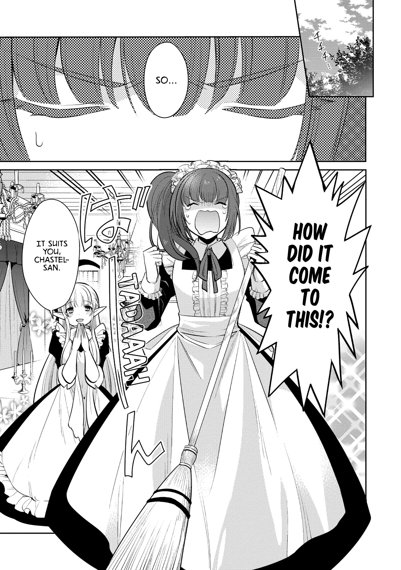Maou no Ore ga Dorei Elf wo Yome ni Shitanda ga, Dou Medereba Ii? Chapter 20 page 13 - Chapter 20: I Don't Want To Get Involved With A Holy Knight's Circumstances (3)