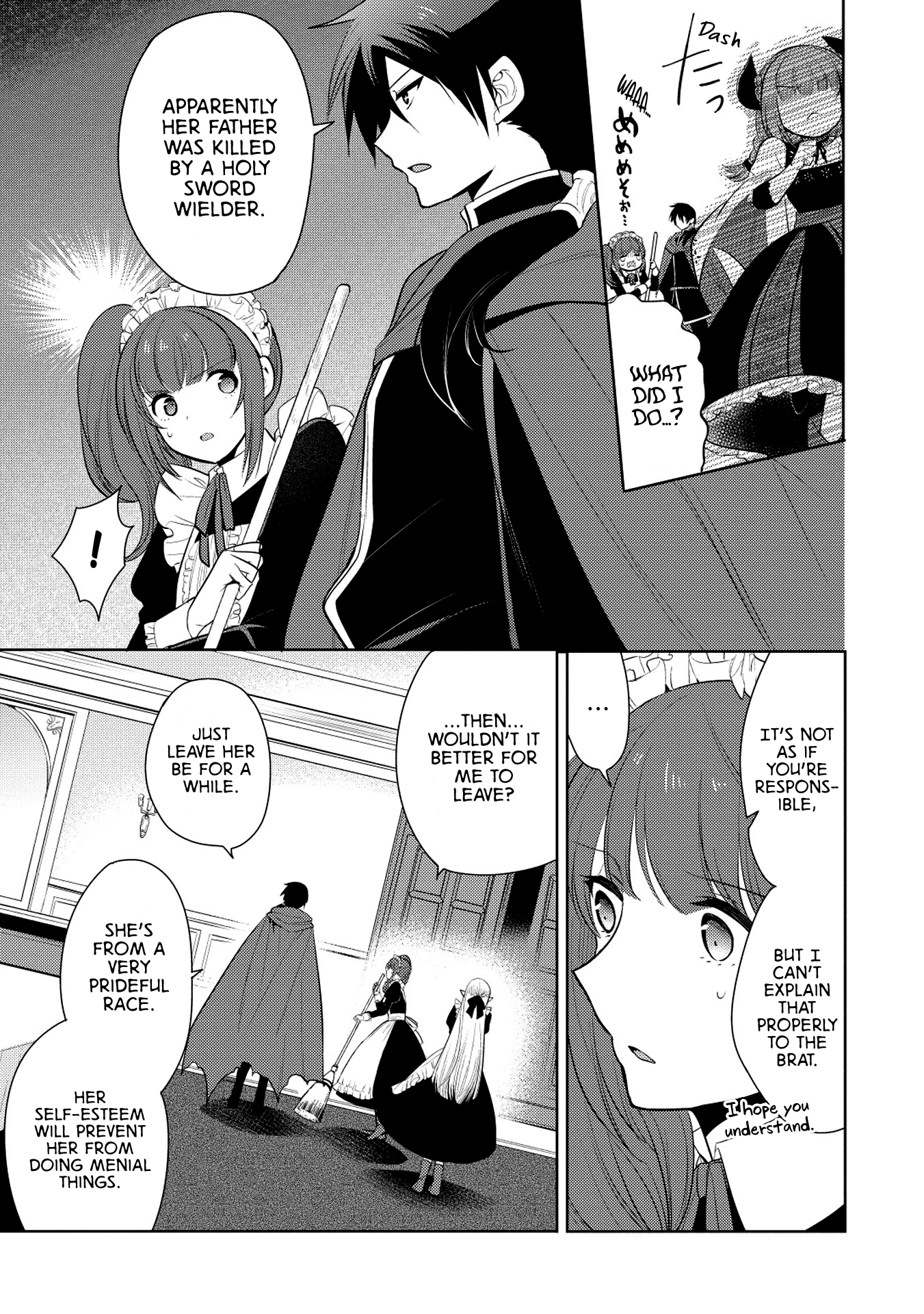 Maou no Ore ga Dorei Elf wo Yome ni Shitanda ga, Dou Medereba Ii? Chapter 20 page 15 - Chapter 20: I Don't Want To Get Involved With A Holy Knight's Circumstances (3)
