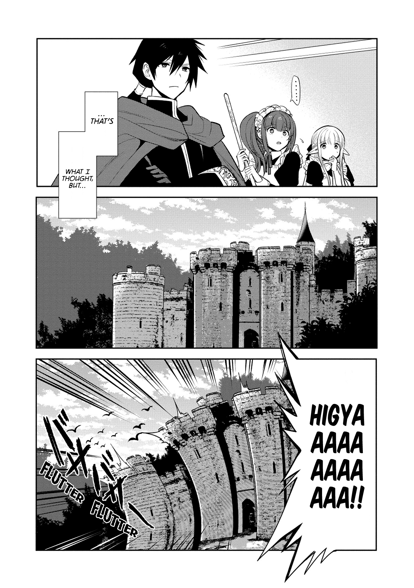 Maou no Ore ga Dorei Elf wo Yome ni Shitanda ga, Dou Medereba Ii? Chapter 20 page 16 - Chapter 20: I Don't Want To Get Involved With A Holy Knight's Circumstances (3)