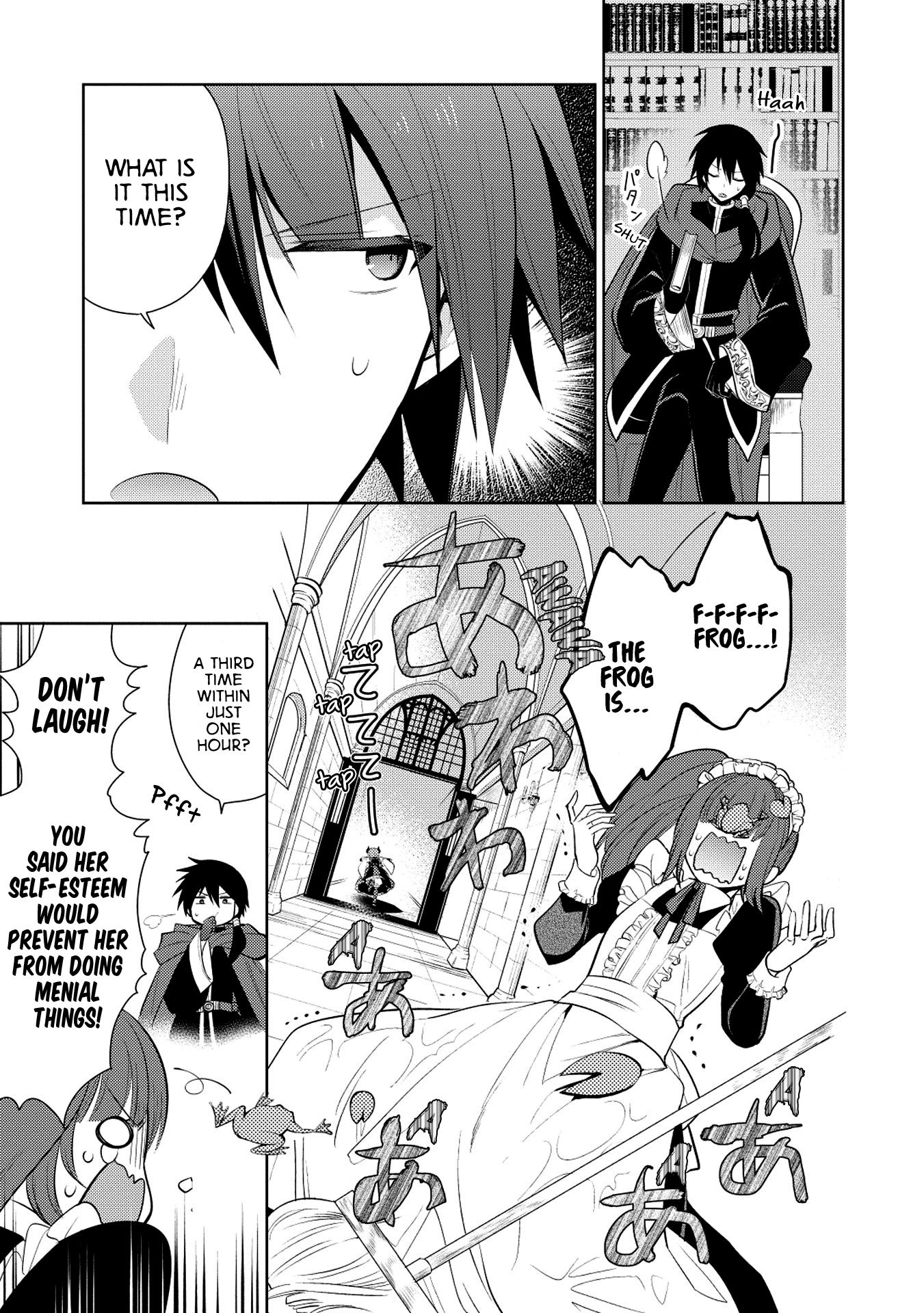 Maou no Ore ga Dorei Elf wo Yome ni Shitanda ga, Dou Medereba Ii? Chapter 20 page 17 - Chapter 20: I Don't Want To Get Involved With A Holy Knight's Circumstances (3)