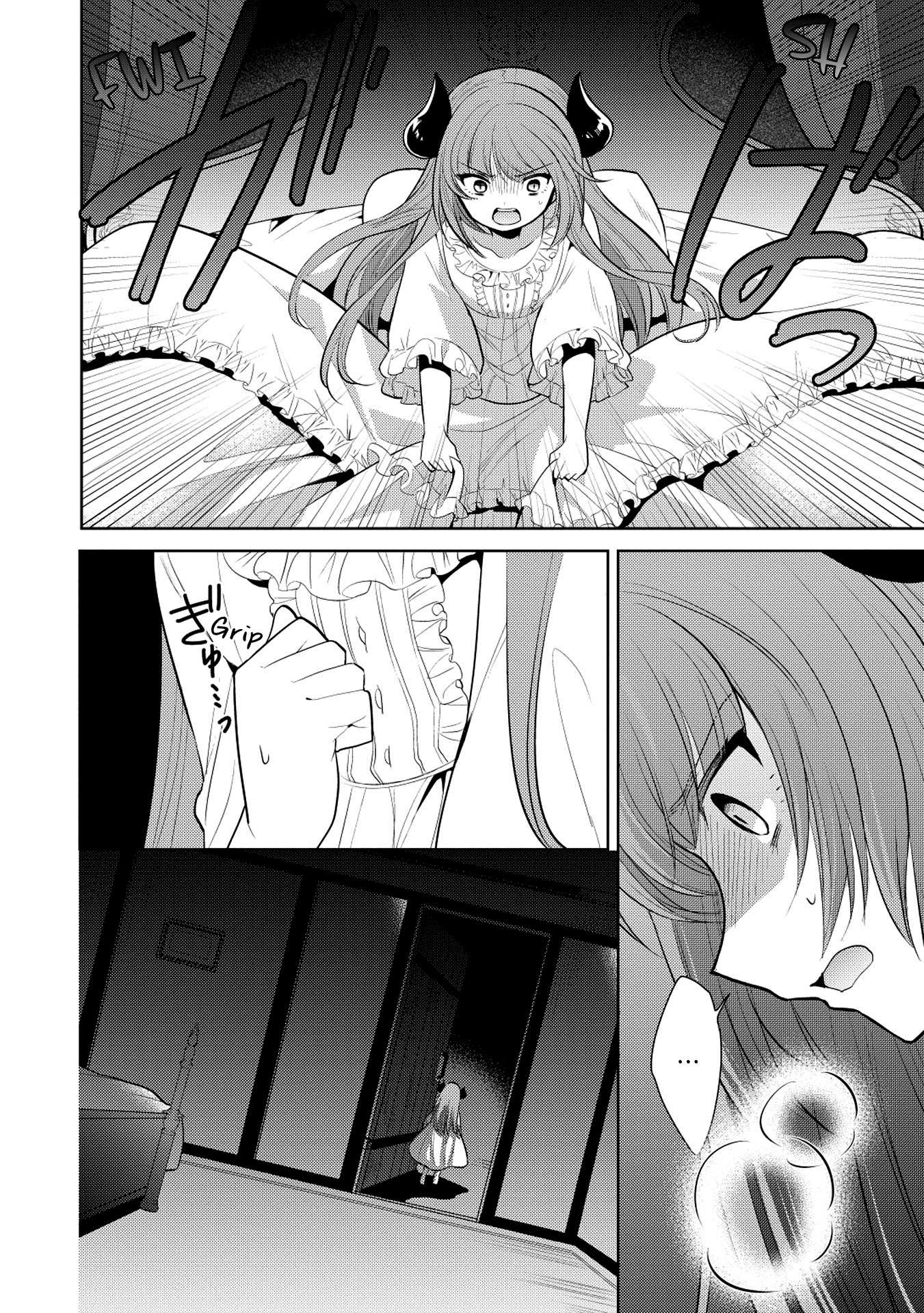 Maou no Ore ga Dorei Elf wo Yome ni Shitanda ga, Dou Medereba Ii? Chapter 20 page 24 - Chapter 20: I Don't Want To Get Involved With A Holy Knight's Circumstances (3)