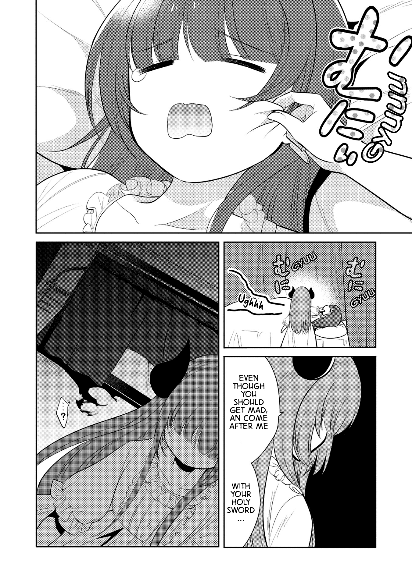 Maou no Ore ga Dorei Elf wo Yome ni Shitanda ga, Dou Medereba Ii? Chapter 20 page 26 - Chapter 20: I Don't Want To Get Involved With A Holy Knight's Circumstances (3)