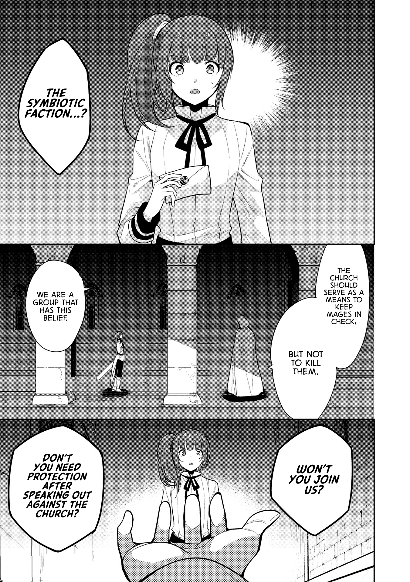 Maou no Ore ga Dorei Elf wo Yome ni Shitanda ga, Dou Medereba Ii? Chapter 20 page 3 - Chapter 20: I Don't Want To Get Involved With A Holy Knight's Circumstances (3)