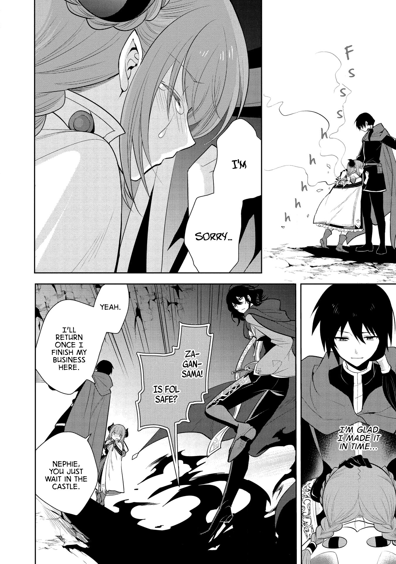 Maou no Ore ga Dorei Elf wo Yome ni Shitanda ga, Dou Medereba Ii? Chapter 21 page 13 - Chapter 21: Even So, Defeating Evil Is A Holy Knight's Duty (1)
