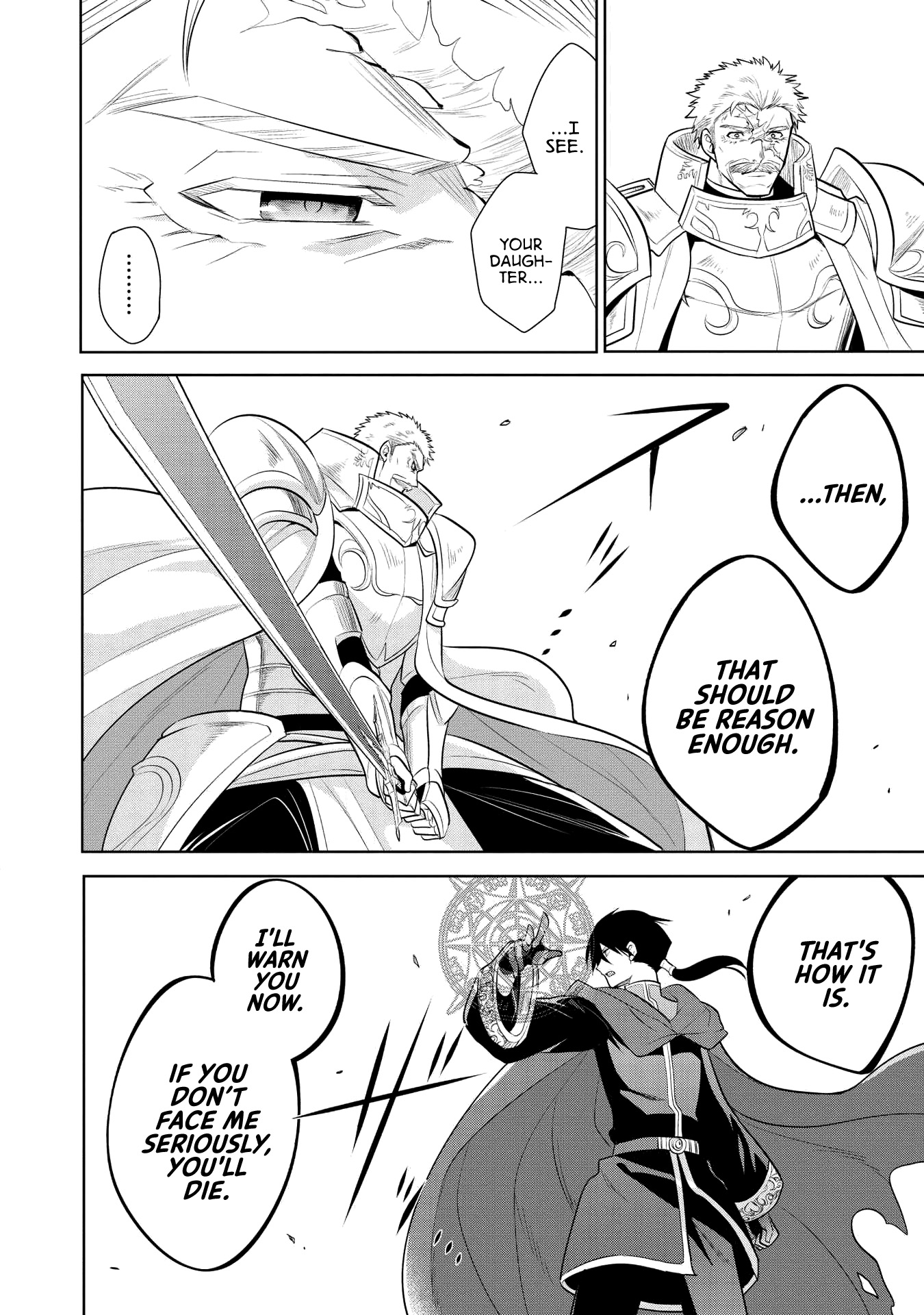 Maou no Ore ga Dorei Elf wo Yome ni Shitanda ga, Dou Medereba Ii? Chapter 21 page 15 - Chapter 21: Even So, Defeating Evil Is A Holy Knight's Duty (1)