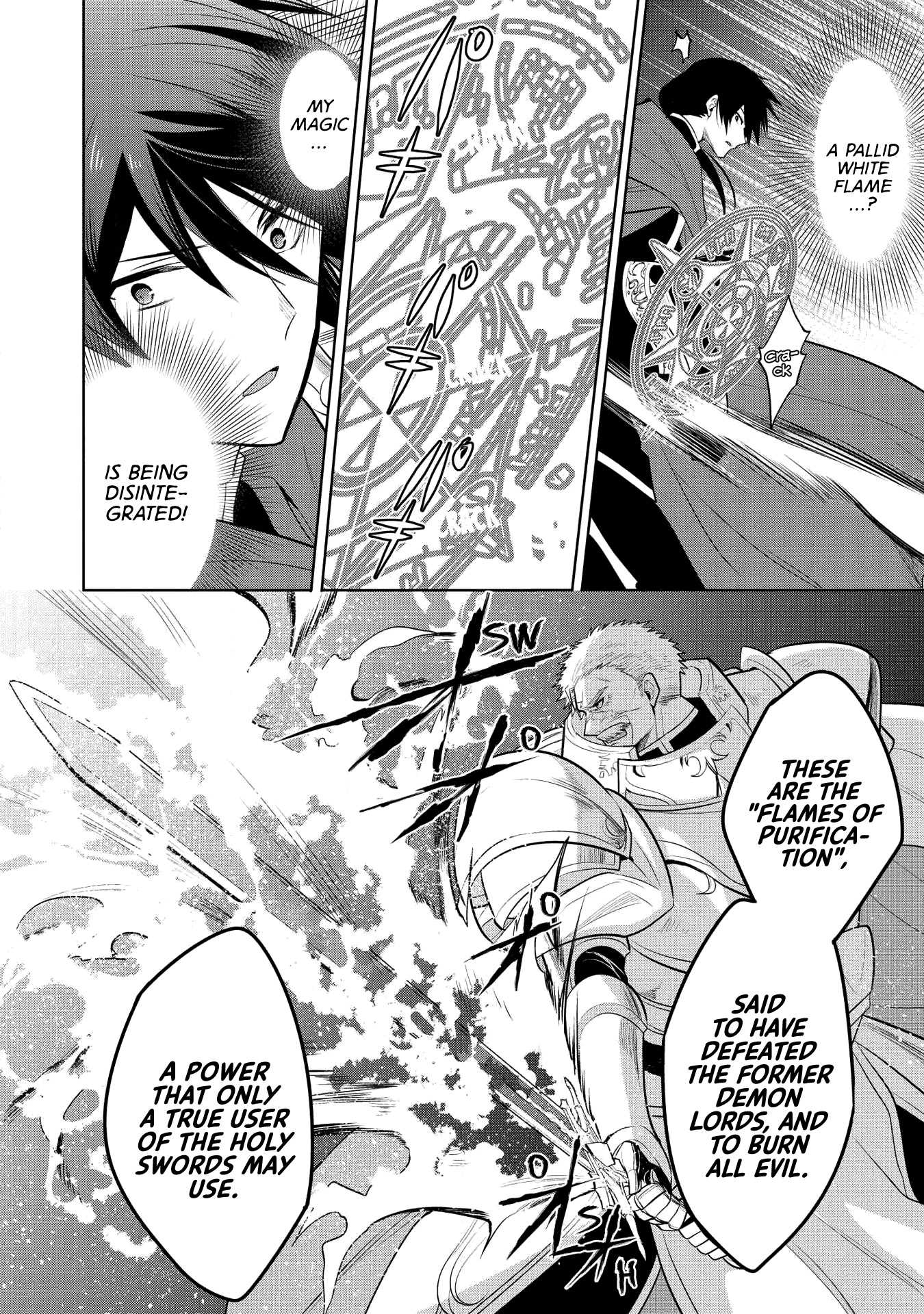 Maou no Ore ga Dorei Elf wo Yome ni Shitanda ga, Dou Medereba Ii? Chapter 21 page 17 - Chapter 21: Even So, Defeating Evil Is A Holy Knight's Duty (1)