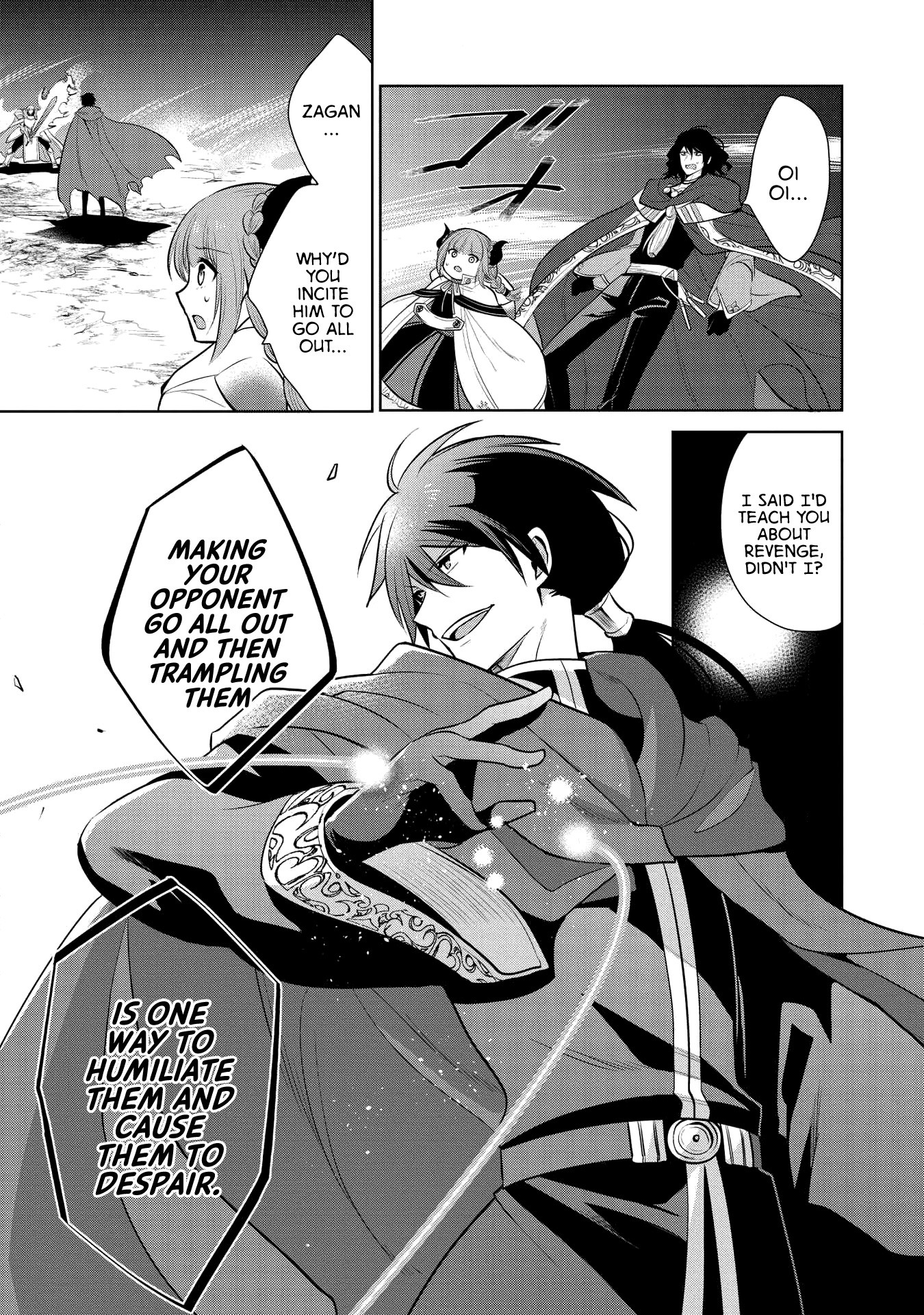 Maou no Ore ga Dorei Elf wo Yome ni Shitanda ga, Dou Medereba Ii? Chapter 21 page 18 - Chapter 21: Even So, Defeating Evil Is A Holy Knight's Duty (1)