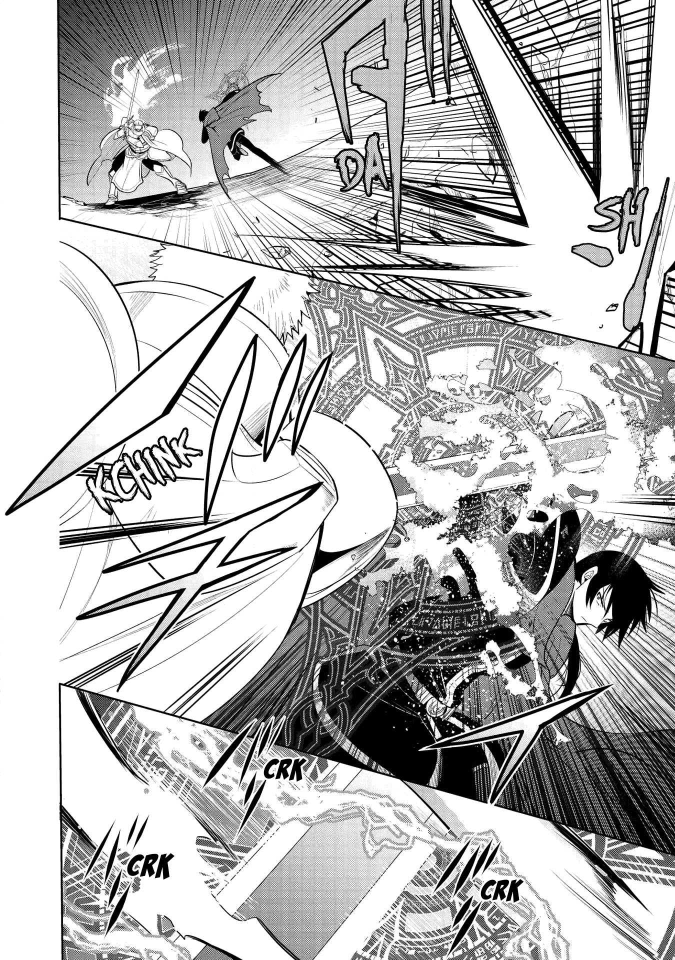 Maou no Ore ga Dorei Elf wo Yome ni Shitanda ga, Dou Medereba Ii? Chapter 21 page 19 - Chapter 21: Even So, Defeating Evil Is A Holy Knight's Duty (1)