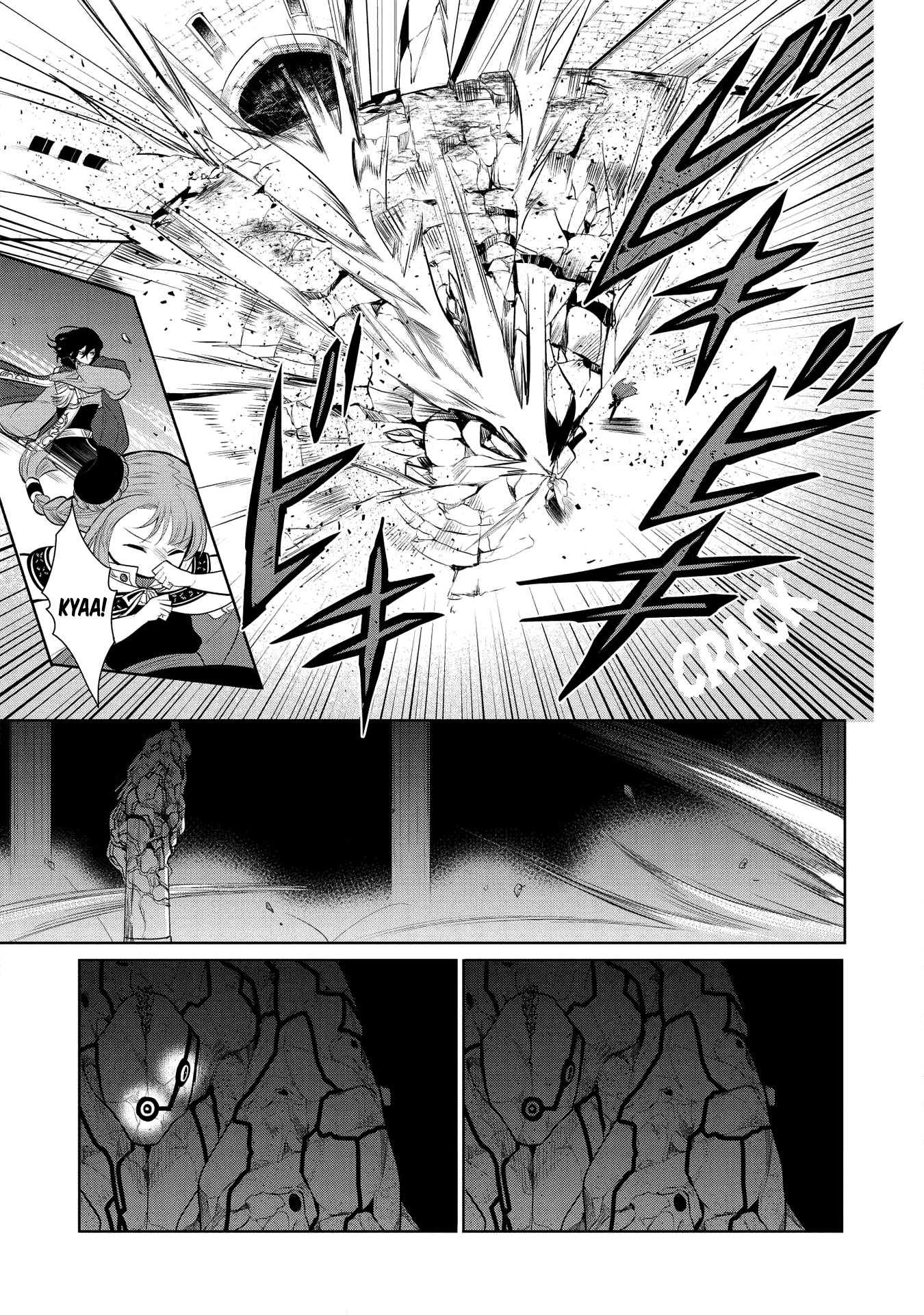 Maou no Ore ga Dorei Elf wo Yome ni Shitanda ga, Dou Medereba Ii? Chapter 21 page 24 - Chapter 21: Even So, Defeating Evil Is A Holy Knight's Duty (1)