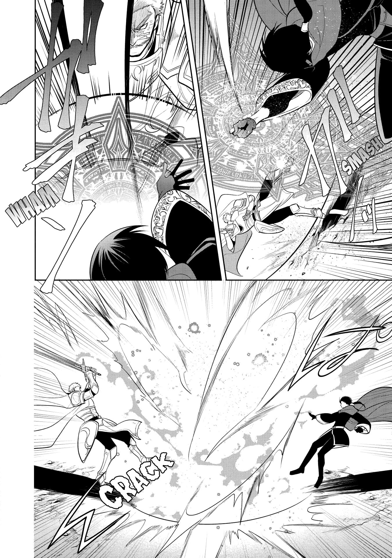Maou no Ore ga Dorei Elf wo Yome ni Shitanda ga, Dou Medereba Ii? Chapter 21 page 25 - Chapter 21: Even So, Defeating Evil Is A Holy Knight's Duty (1)
