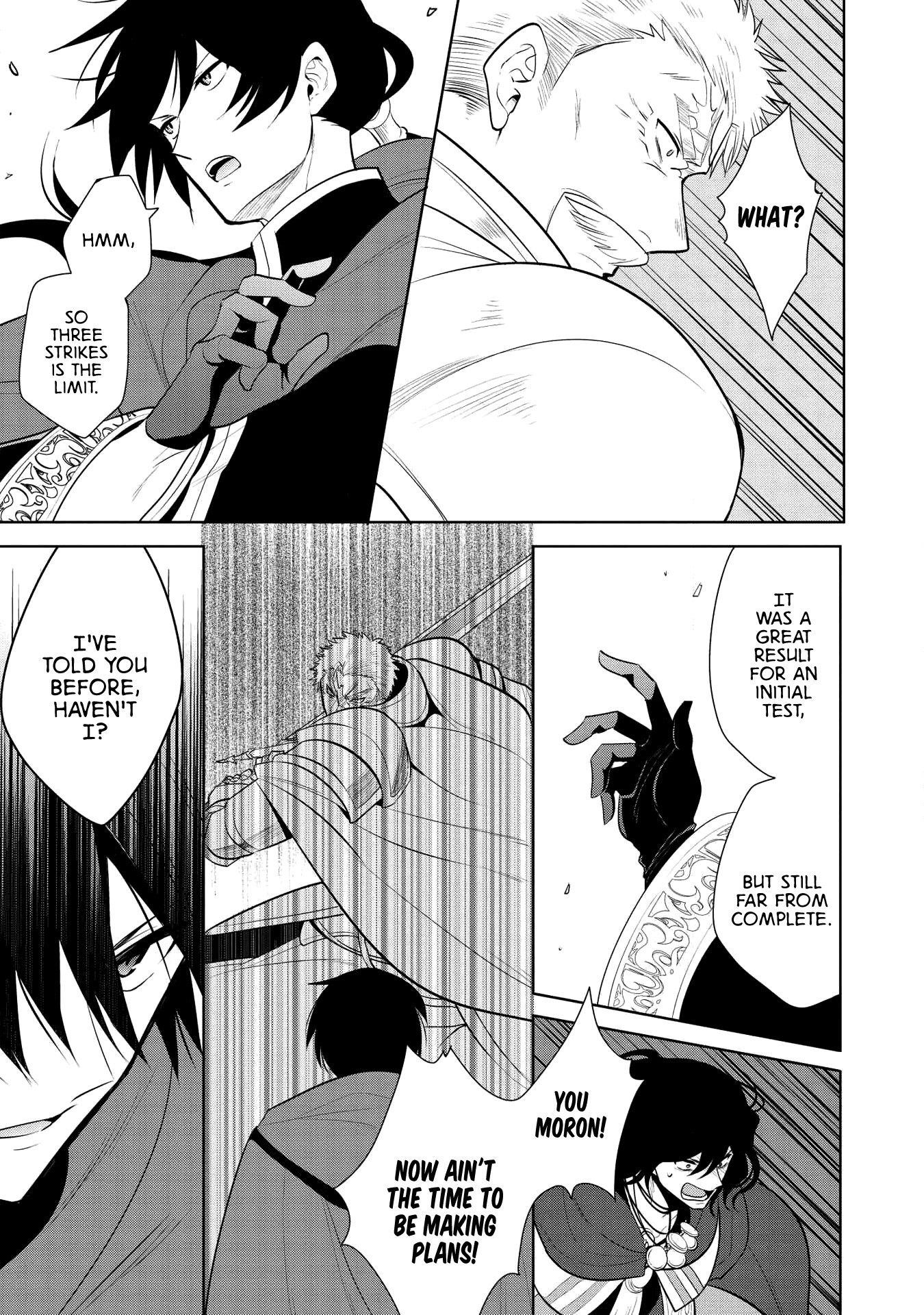 Maou no Ore ga Dorei Elf wo Yome ni Shitanda ga, Dou Medereba Ii? Chapter 21 page 26 - Chapter 21: Even So, Defeating Evil Is A Holy Knight's Duty (1)