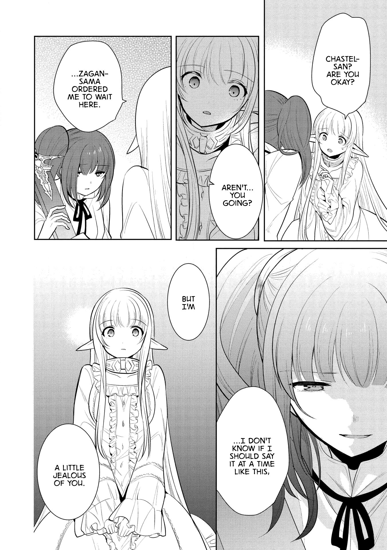 Maou no Ore ga Dorei Elf wo Yome ni Shitanda ga, Dou Medereba Ii? Chapter 21 page 33 - Chapter 21: Even So, Defeating Evil Is A Holy Knight's Duty (1)
