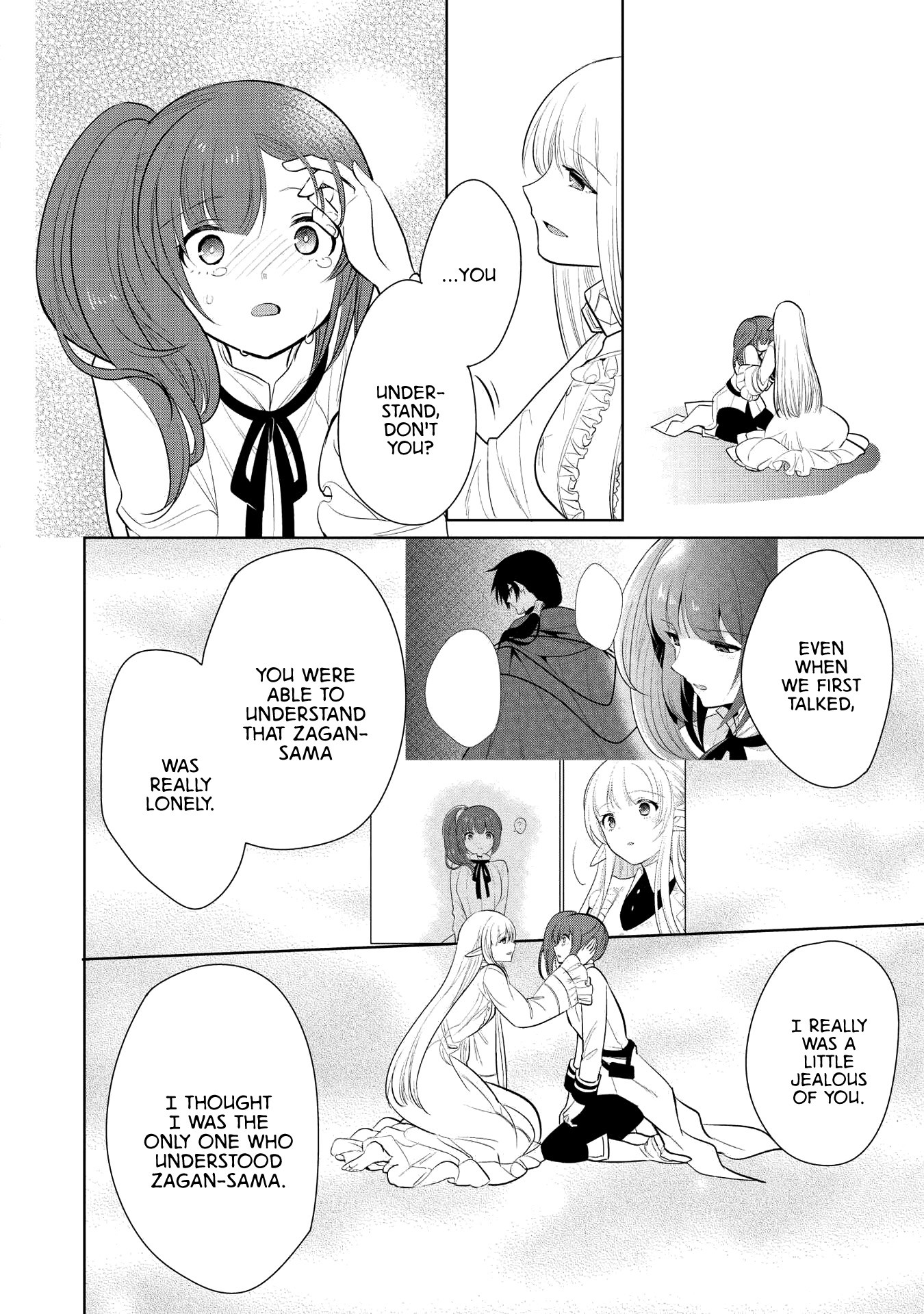Maou no Ore ga Dorei Elf wo Yome ni Shitanda ga, Dou Medereba Ii? Chapter 21 page 39 - Chapter 21: Even So, Defeating Evil Is A Holy Knight's Duty (1)