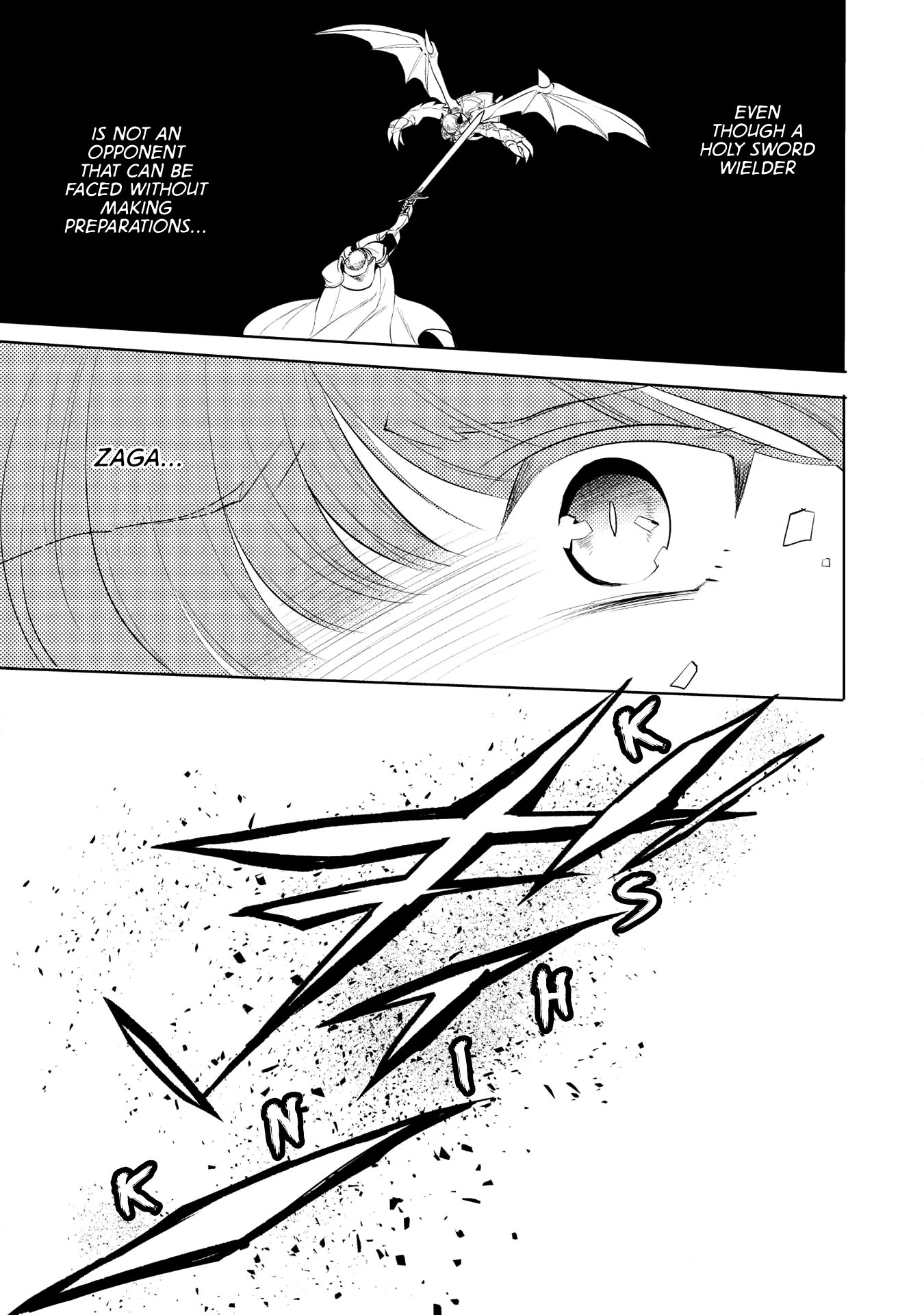 Maou no Ore ga Dorei Elf wo Yome ni Shitanda ga, Dou Medereba Ii? Chapter 21 page 9 - Chapter 21: Even So, Defeating Evil Is A Holy Knight's Duty (1)