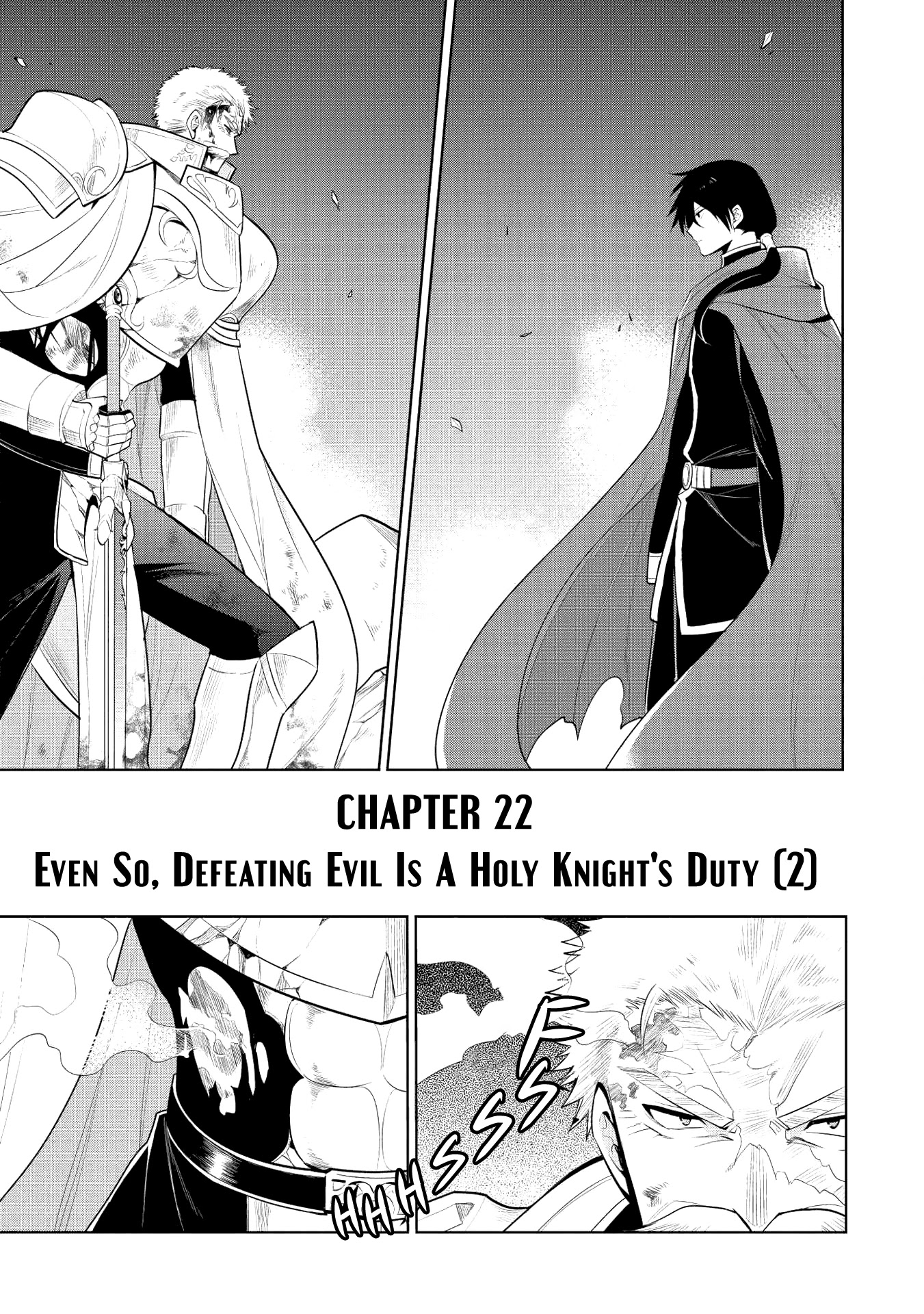 Maou no Ore ga Dorei Elf wo Yome ni Shitanda ga, Dou Medereba Ii? Chapter 22 page 1 - Chapter 22: Even So, Defeating Evil Is A Holy Knight's Duty (2)