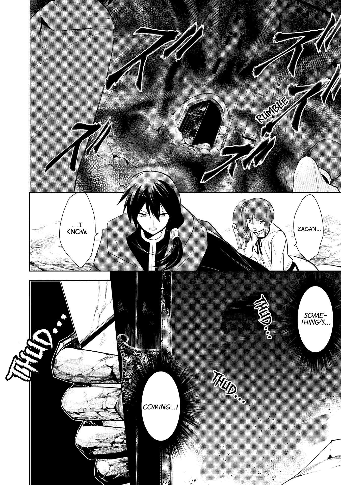Maou no Ore ga Dorei Elf wo Yome ni Shitanda ga, Dou Medereba Ii? Chapter 22 page 14 - Chapter 22: Even So, Defeating Evil Is A Holy Knight's Duty (2)