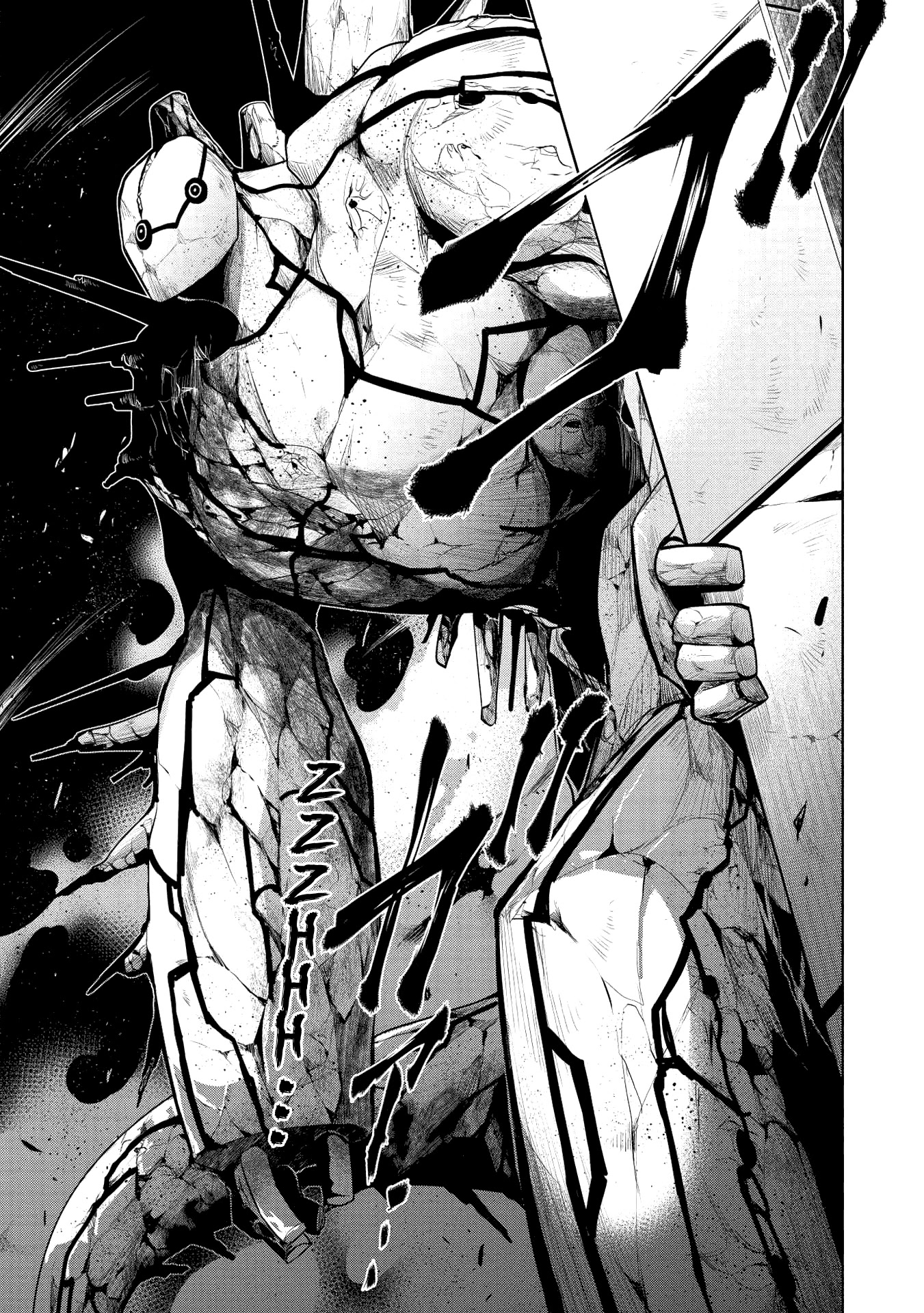 Maou no Ore ga Dorei Elf wo Yome ni Shitanda ga, Dou Medereba Ii? Chapter 22 page 15 - Chapter 22: Even So, Defeating Evil Is A Holy Knight's Duty (2)
