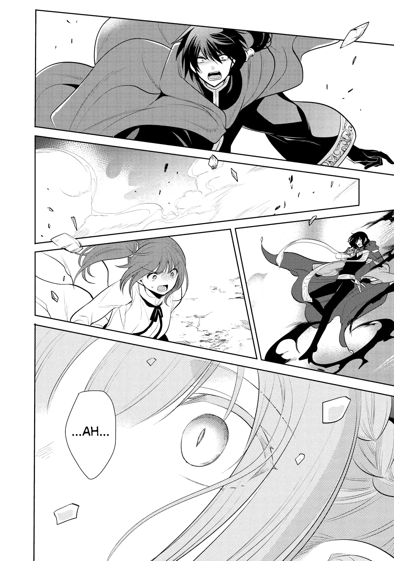Maou no Ore ga Dorei Elf wo Yome ni Shitanda ga, Dou Medereba Ii? Chapter 22 page 20 - Chapter 22: Even So, Defeating Evil Is A Holy Knight's Duty (2)