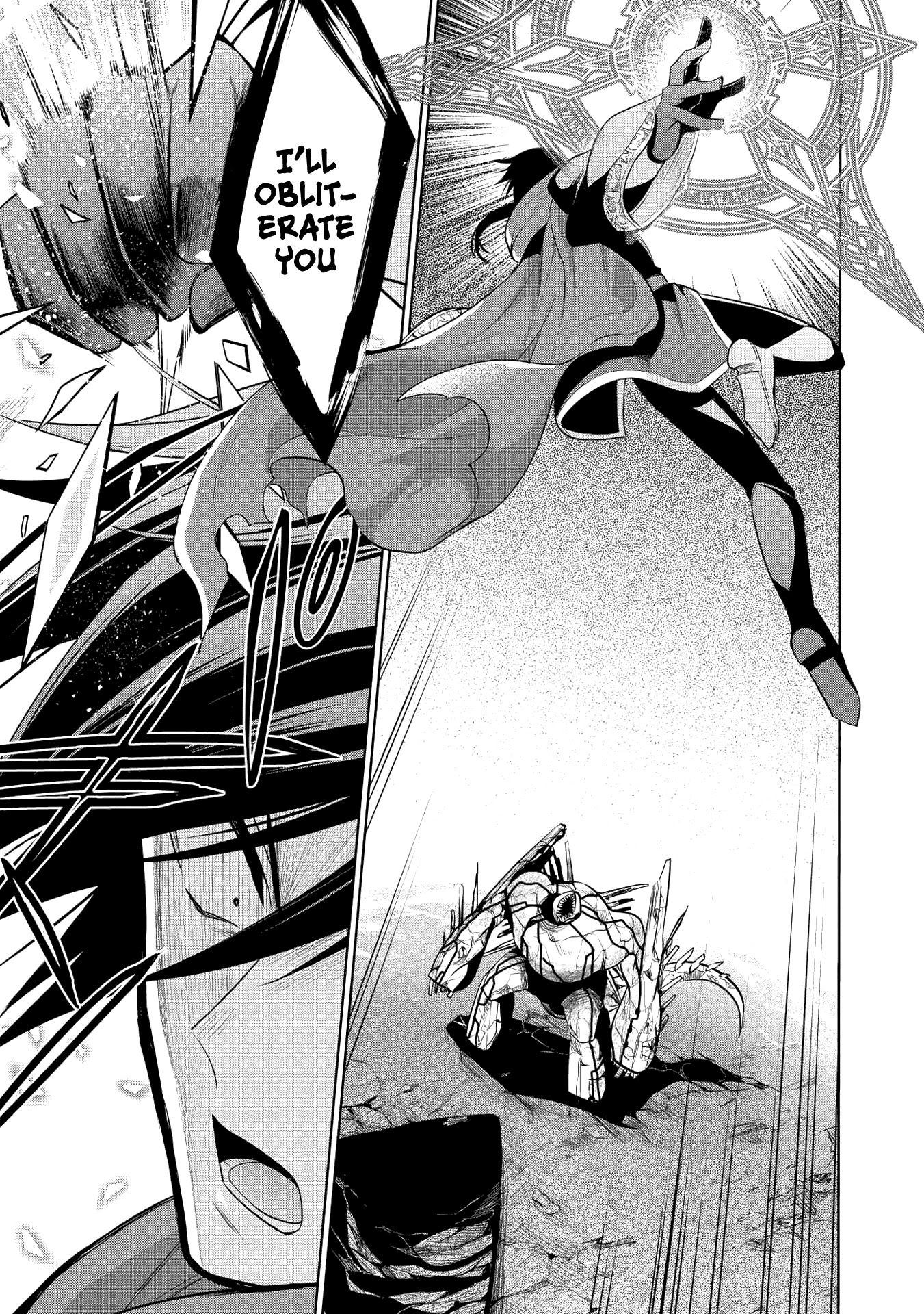 Maou no Ore ga Dorei Elf wo Yome ni Shitanda ga, Dou Medereba Ii? Chapter 22 page 23 - Chapter 22: Even So, Defeating Evil Is A Holy Knight's Duty (2)